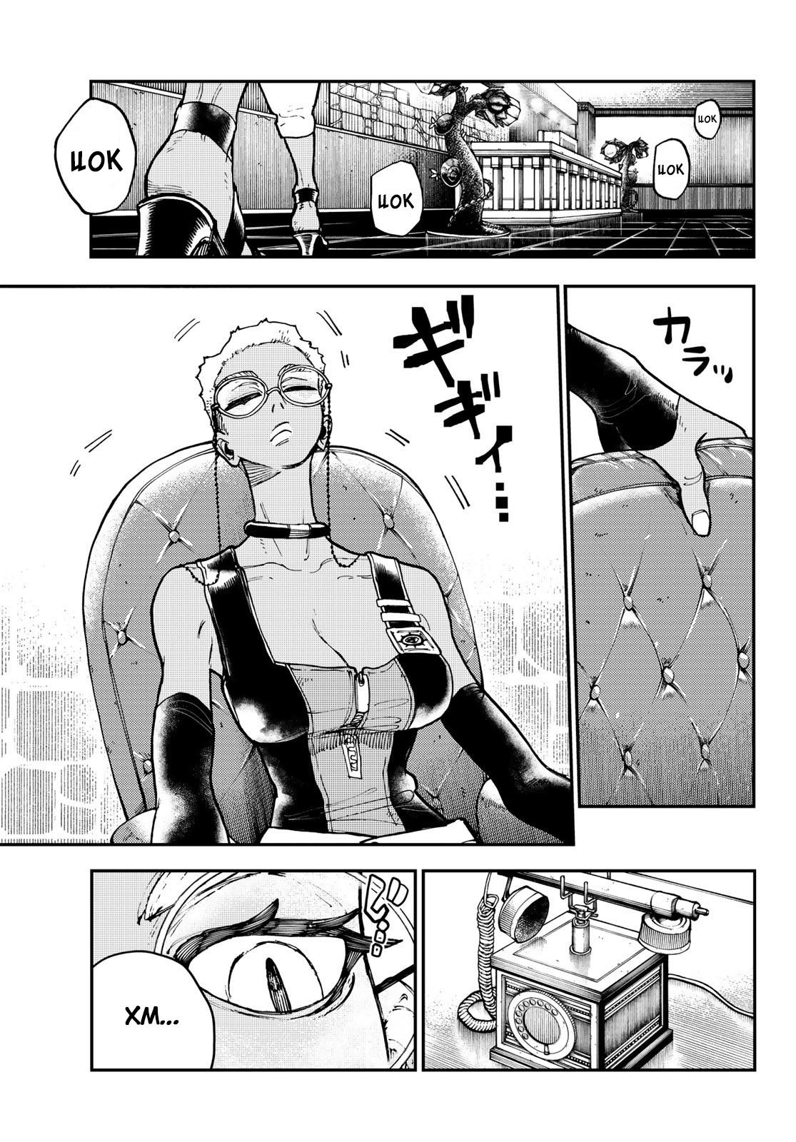 Read Gachiakuta RU Manga Online