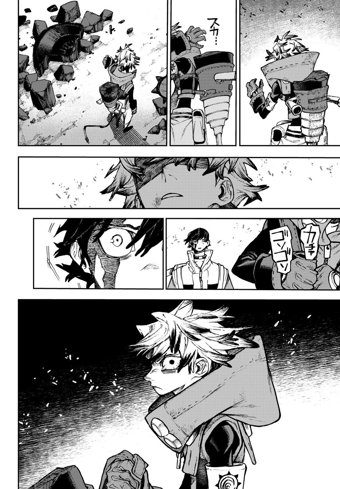 Read Gachiakuta RU Manga Online
