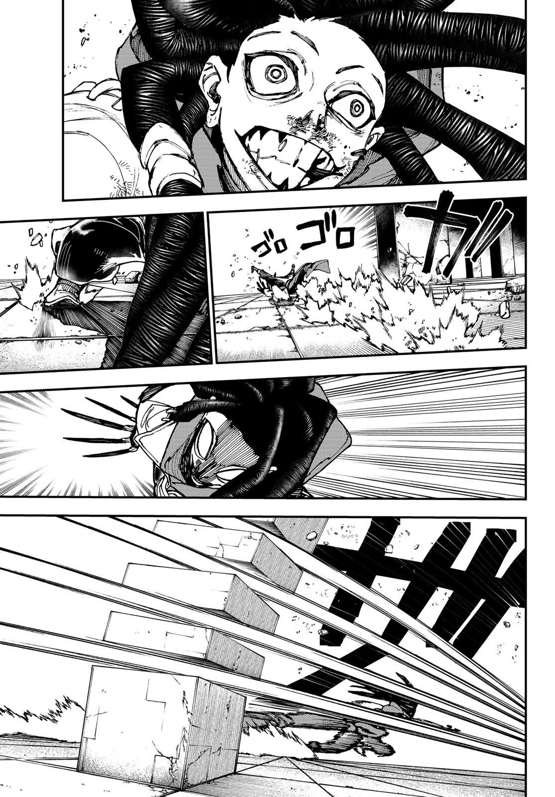 Read Gachiakuta RU Manga Online