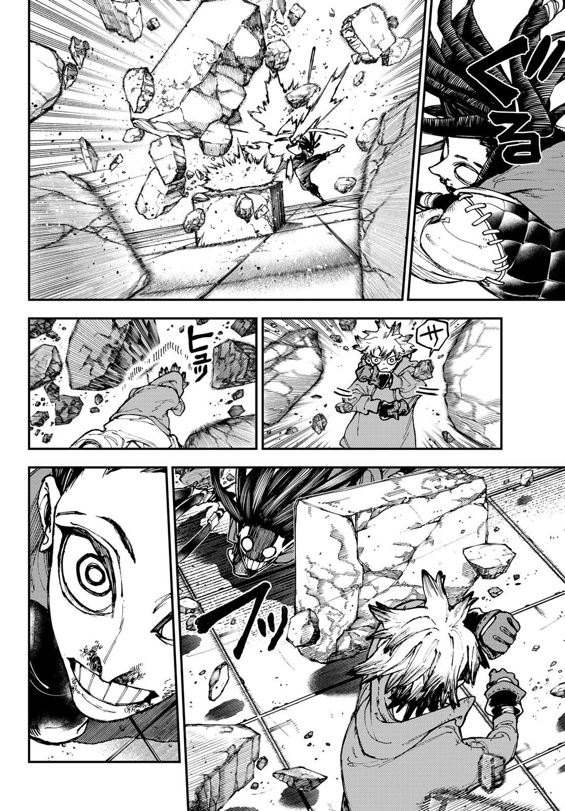 Read Gachiakuta RU Manga Online