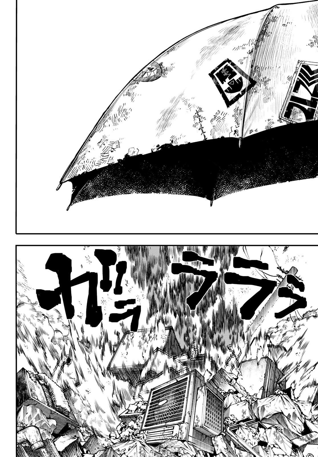 Read Gachiakuta RU Manga Online