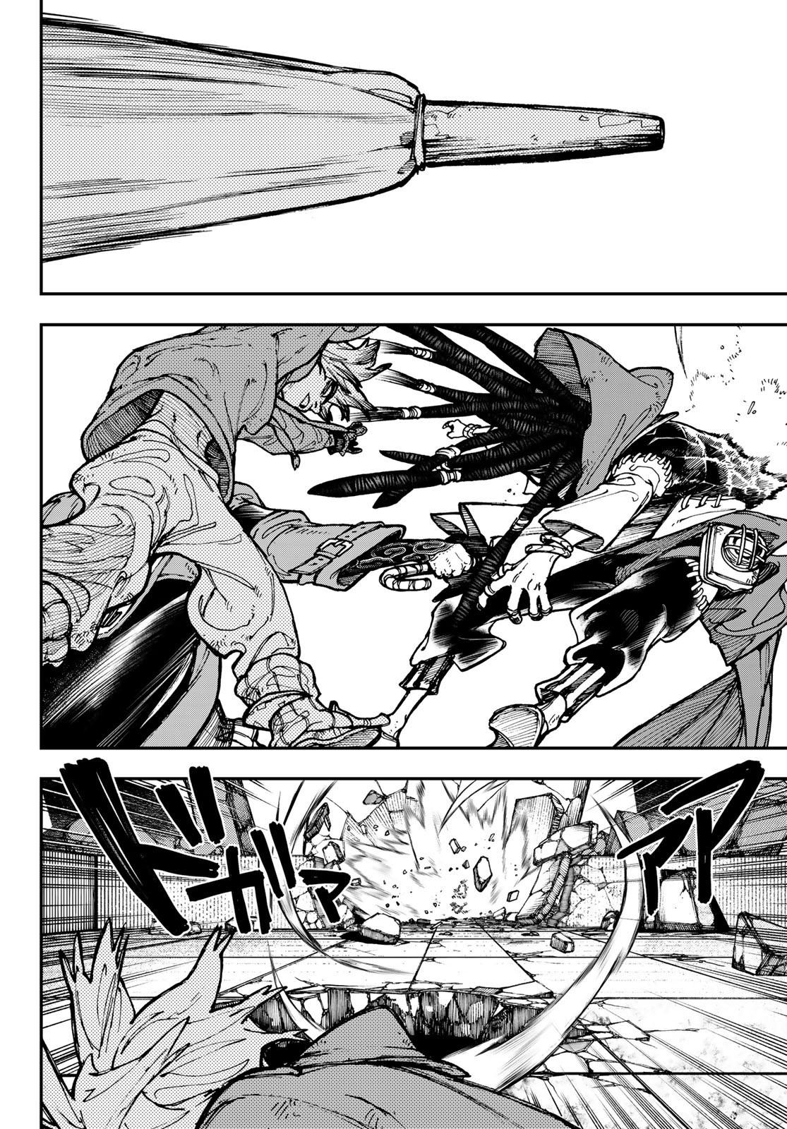 Read Gachiakuta RU Manga Online