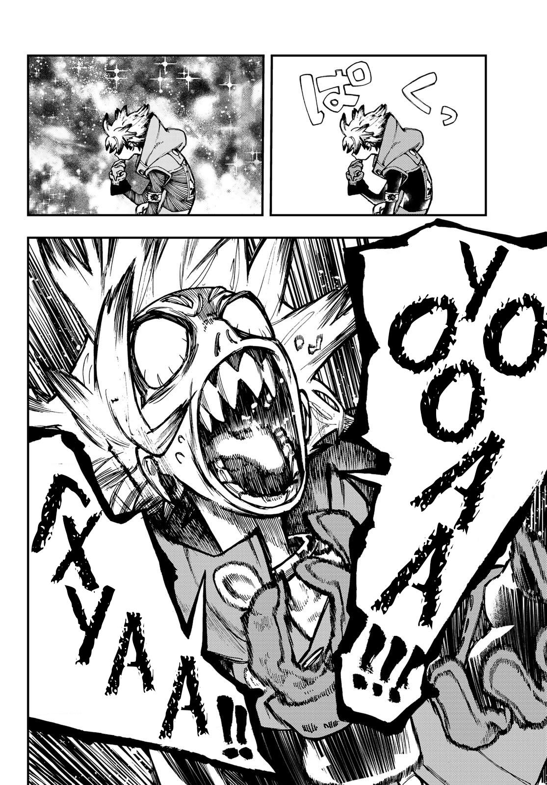 Read Gachiakuta RU Manga Online
