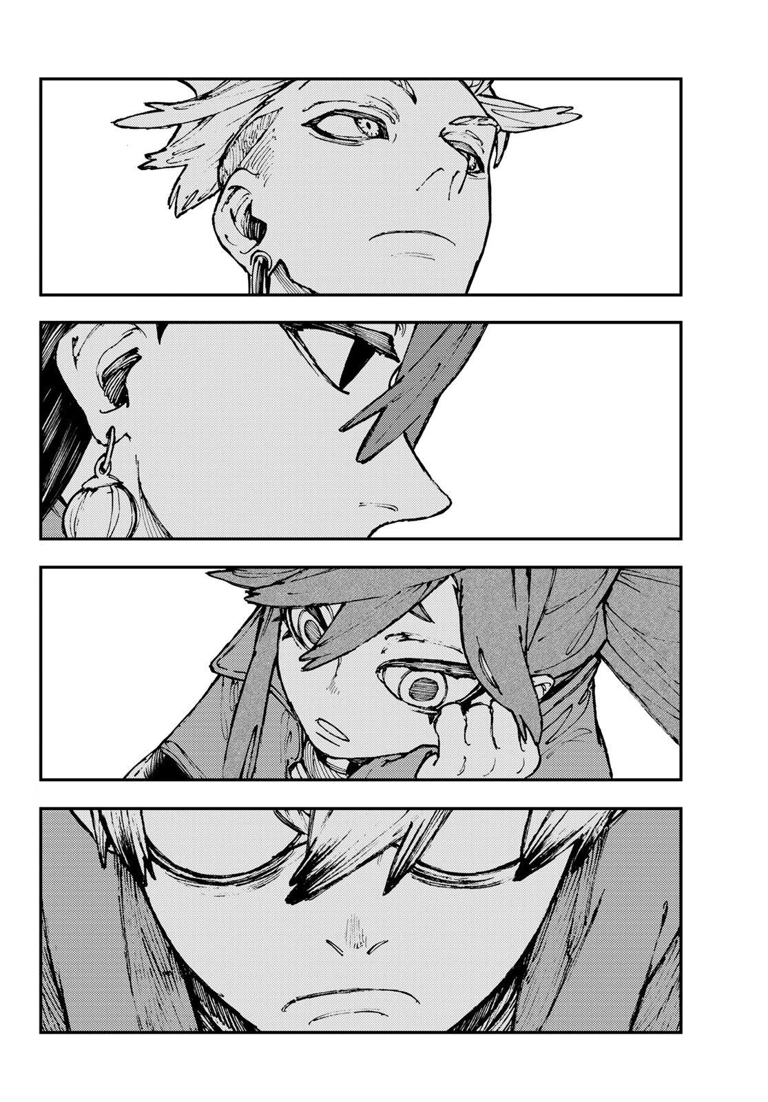 Read Gachiakuta RU Manga Online