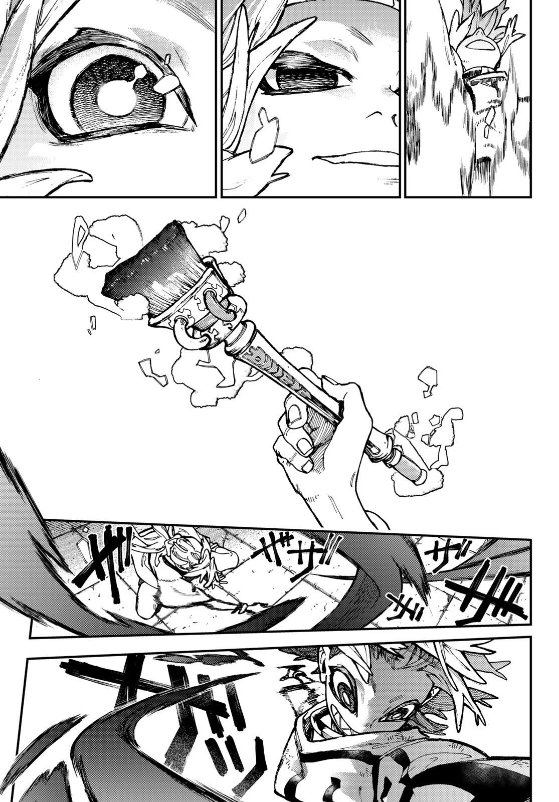 Read Gachiakuta RU Manga Online