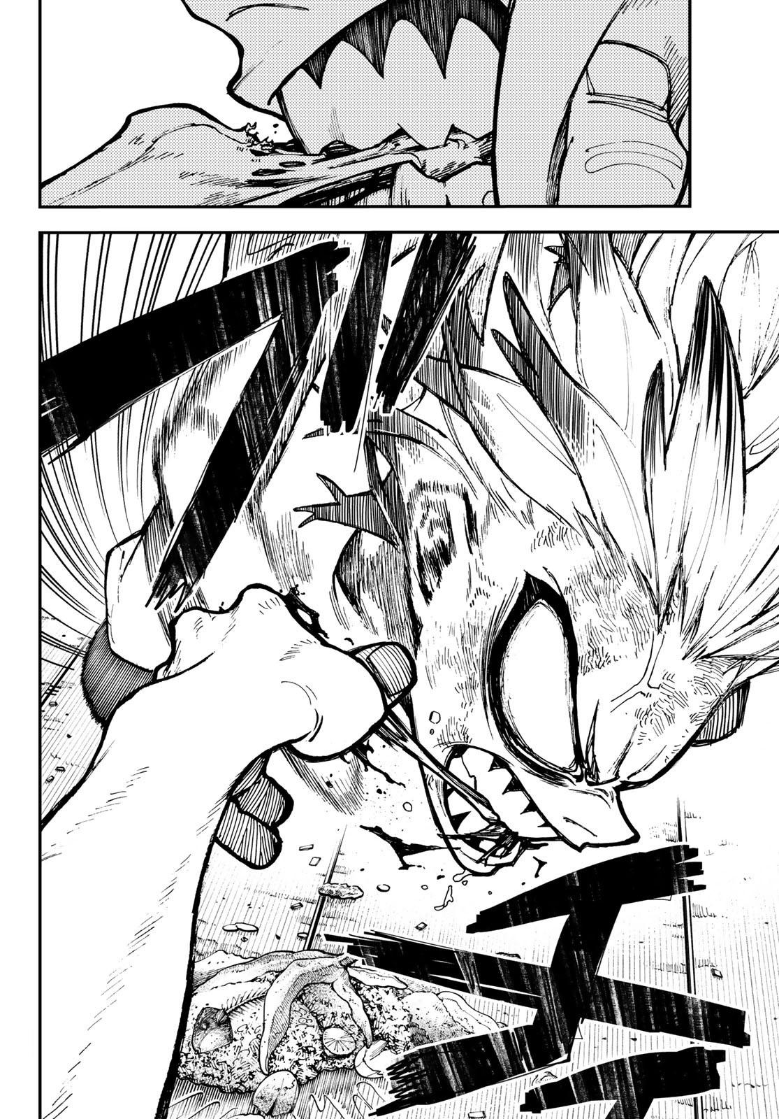 Read Gachiakuta RU Manga Online