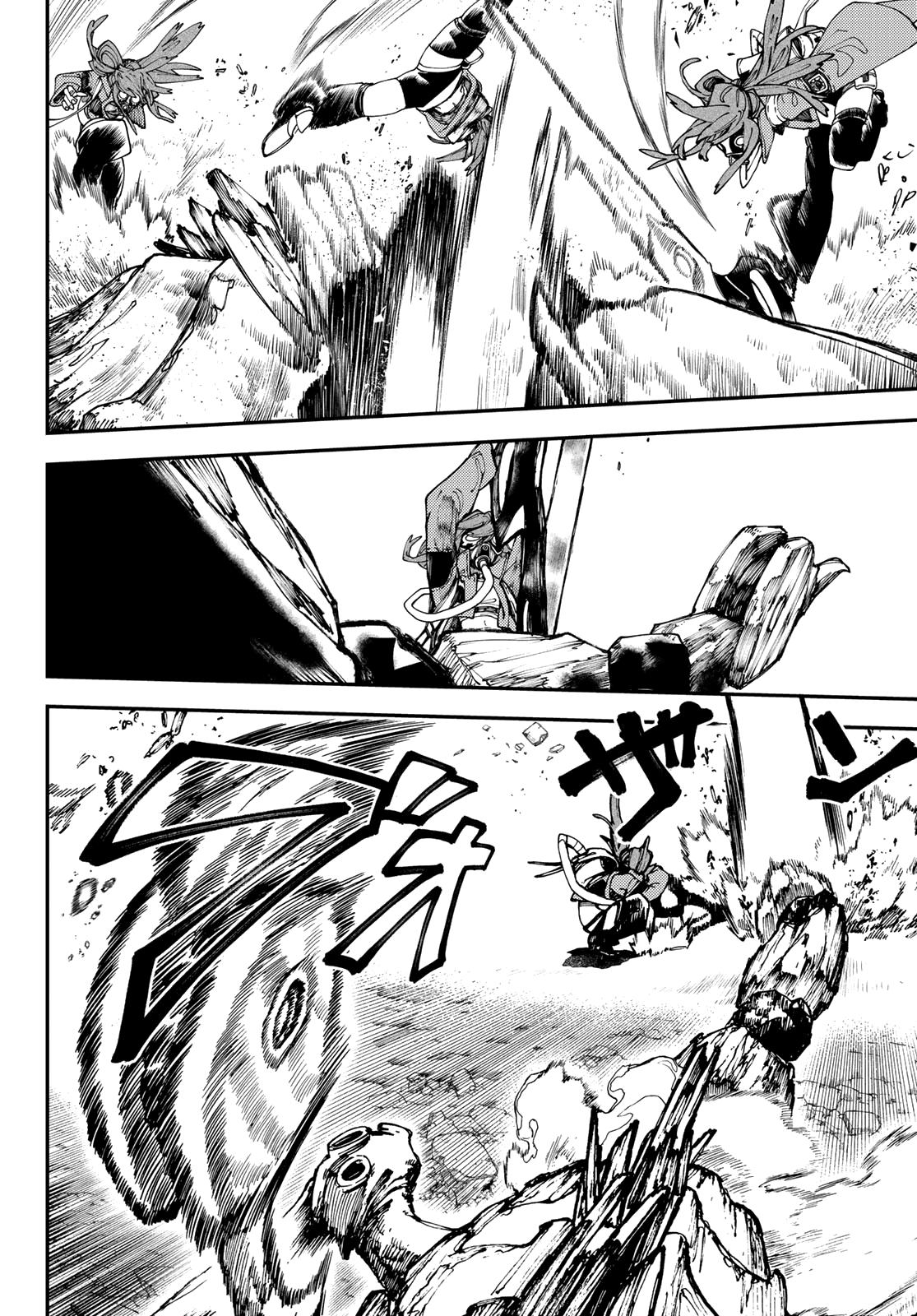 Read Gachiakuta RU Manga Online