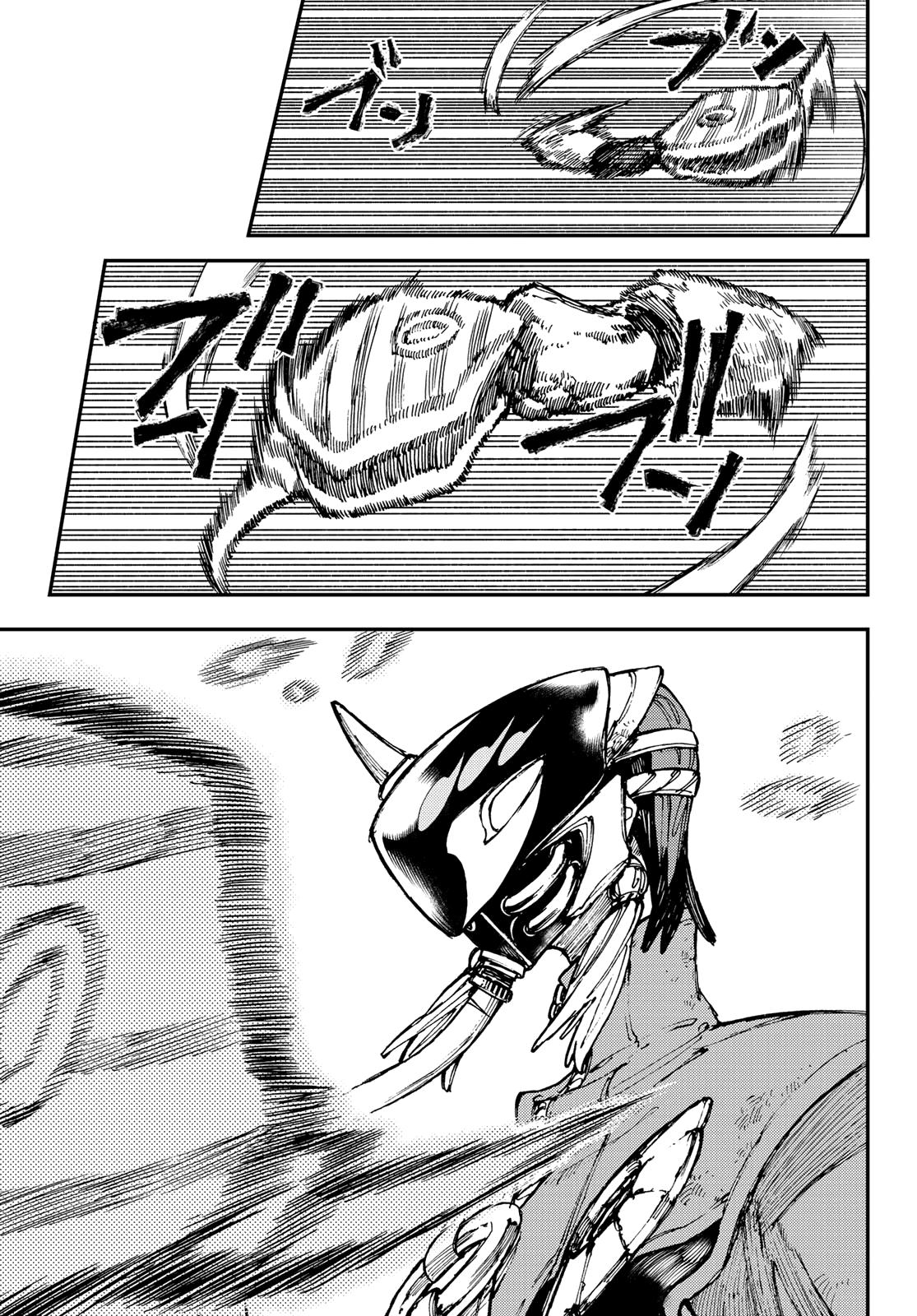 Read Gachiakuta RU Manga Online