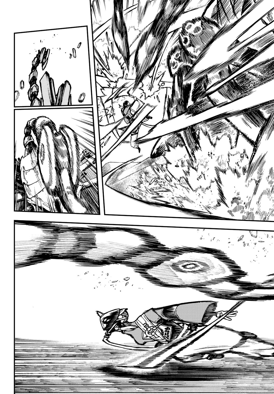 Read Gachiakuta RU Manga Online