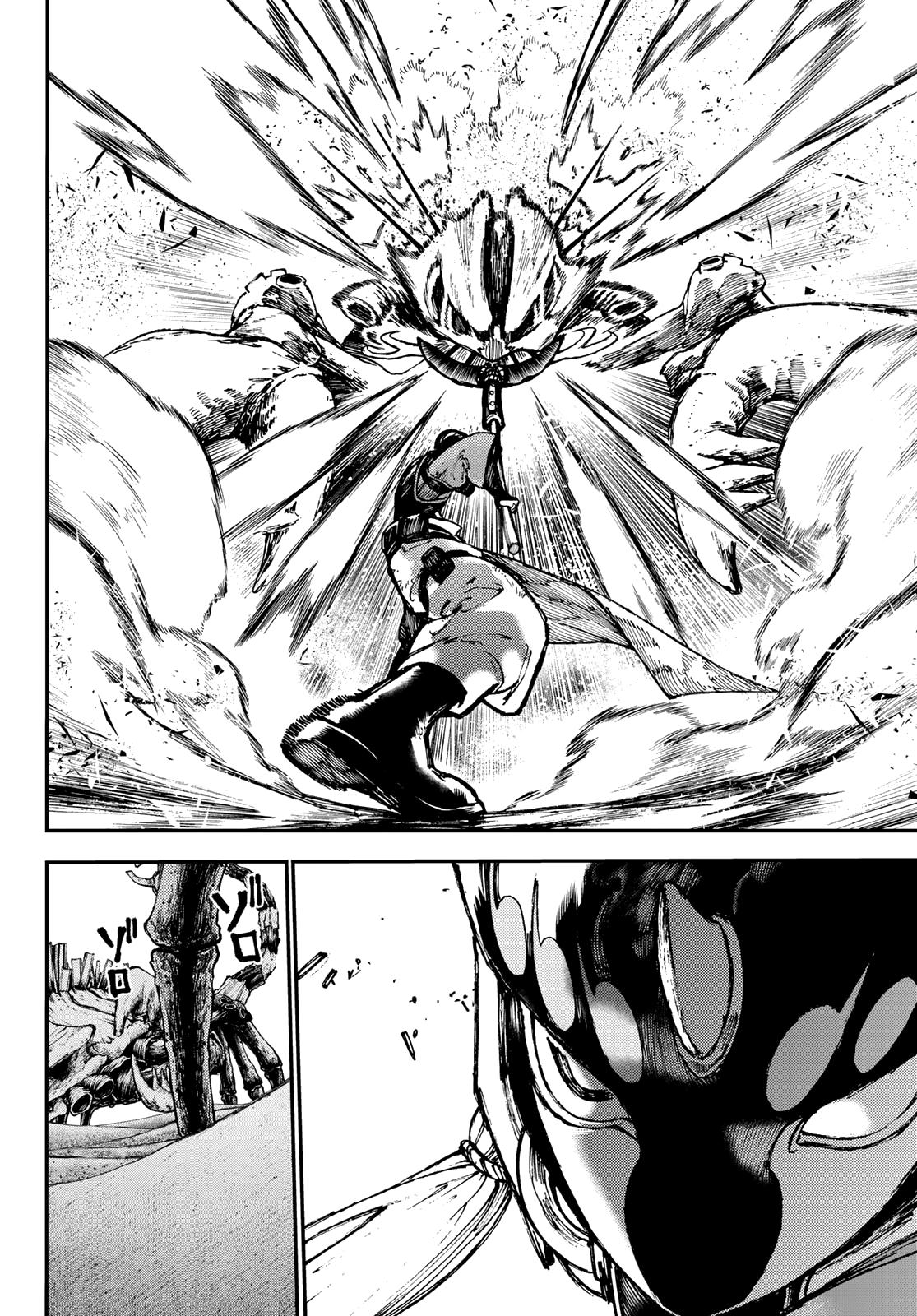 Read Gachiakuta RU Manga Online