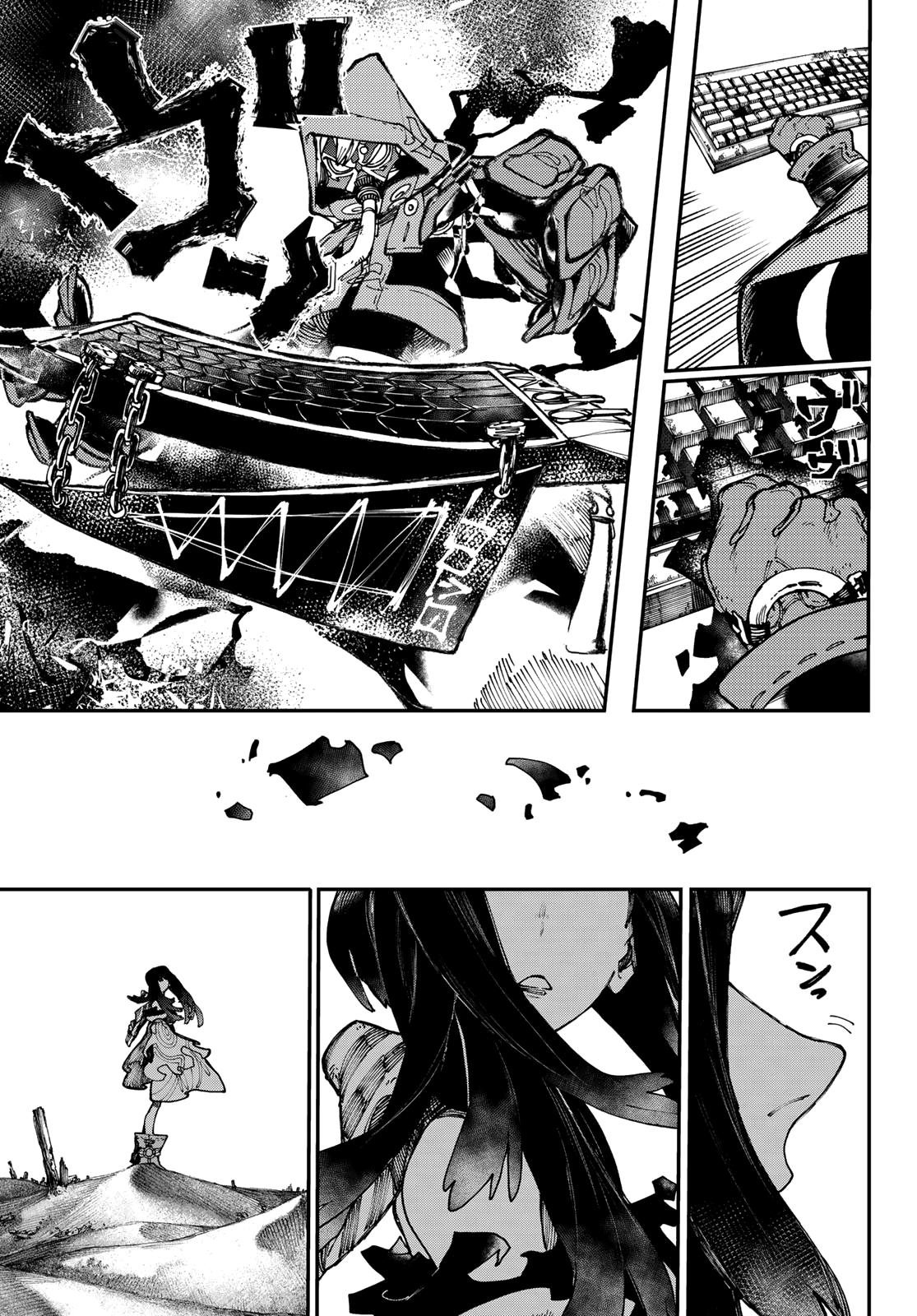 Read Gachiakuta RU Manga Online