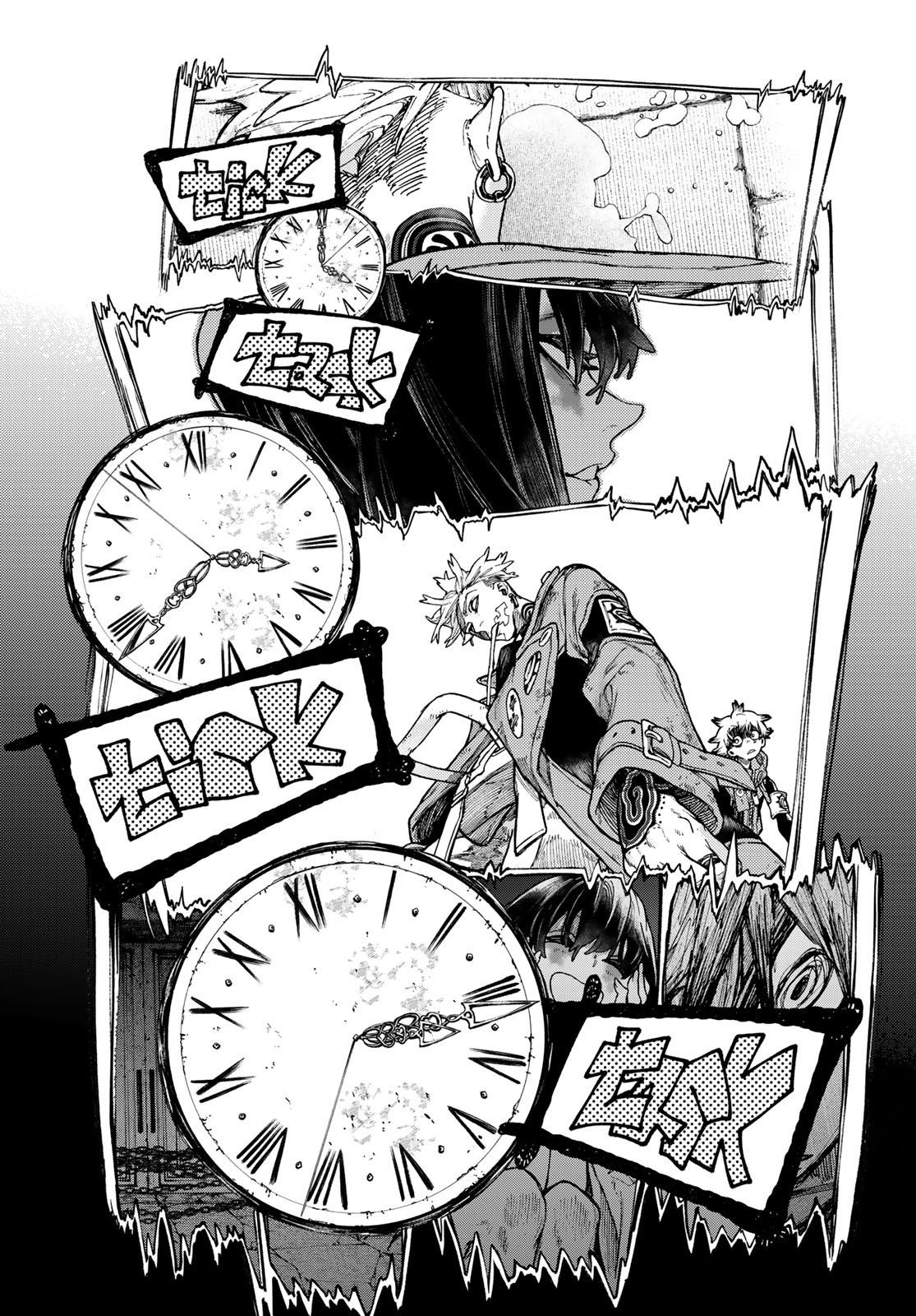 Read Gachiakuta RU Manga Online