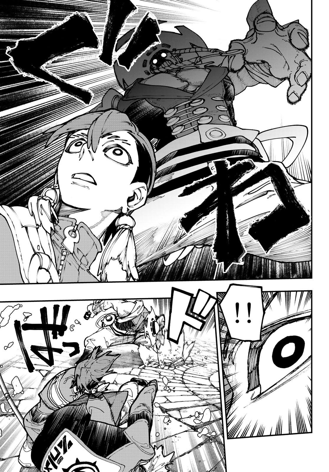 Read Gachiakuta RU Manga Online