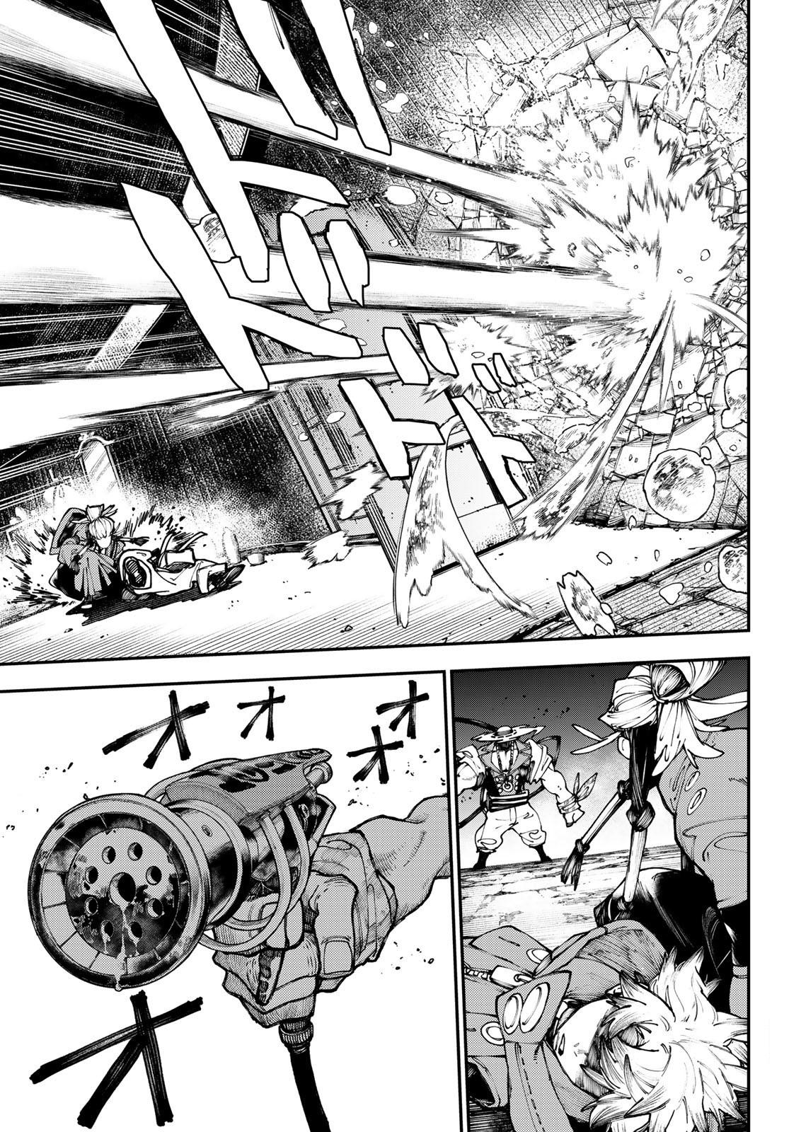 Read Gachiakuta RU Manga Online