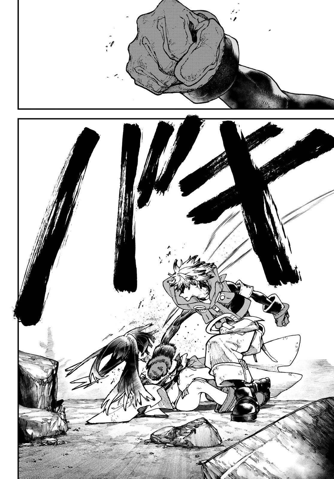 Read Gachiakuta RU Manga Online