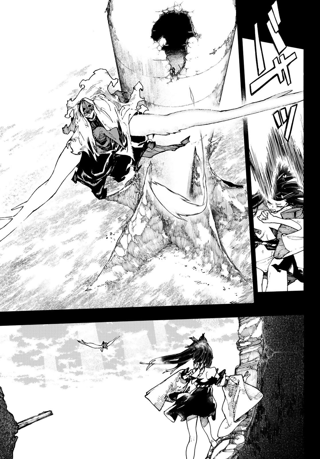 Read Gachiakuta RU Manga Online
