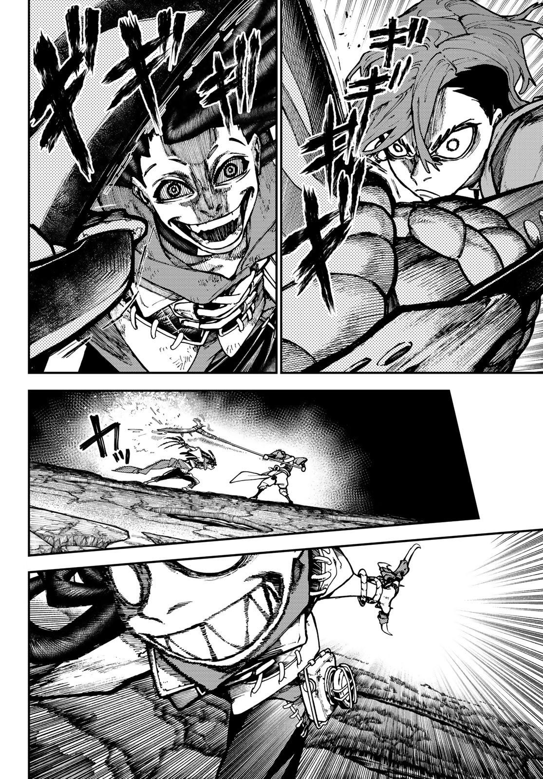 Read Gachiakuta RU Manga Online