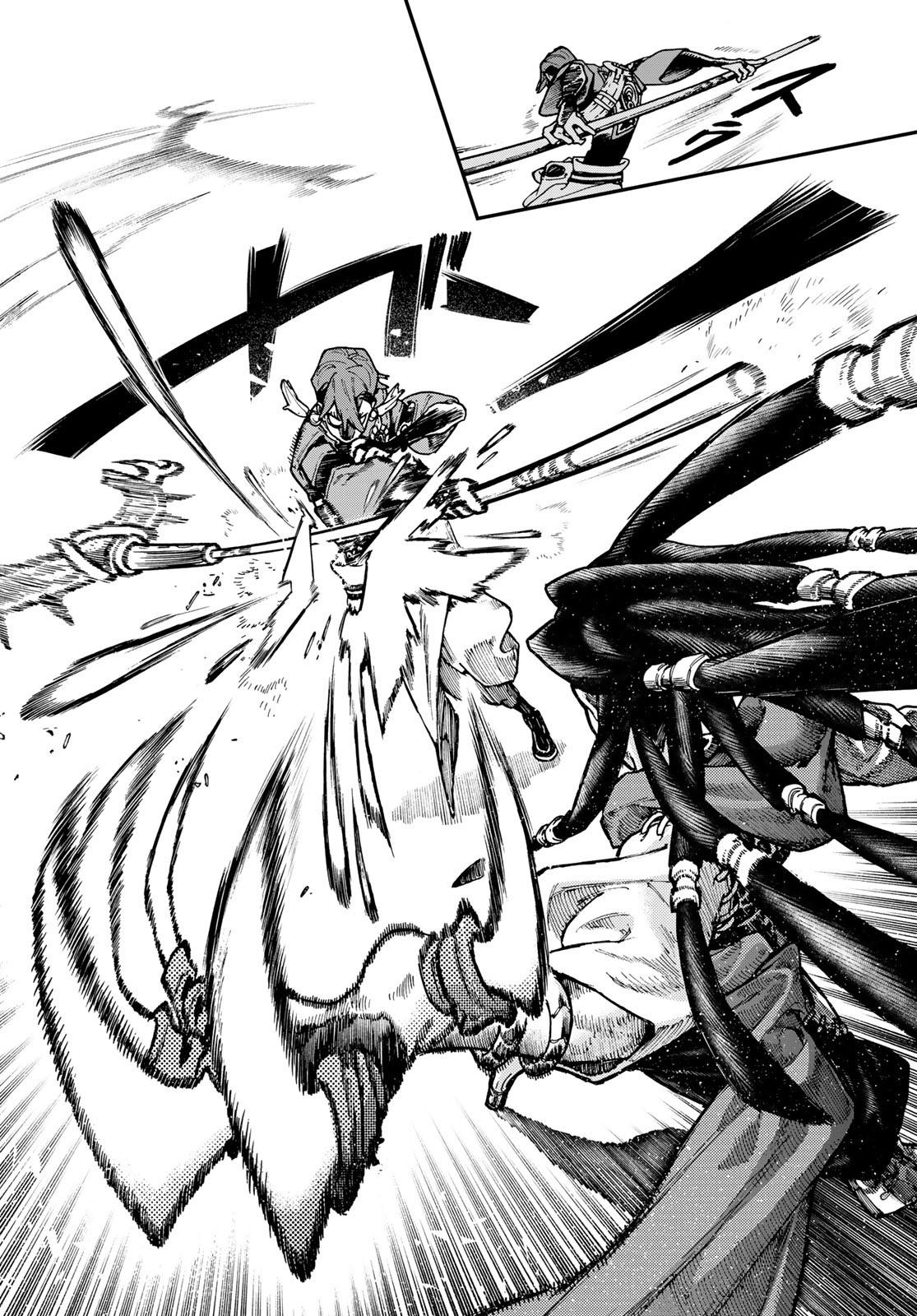 Read Gachiakuta RU Manga Online