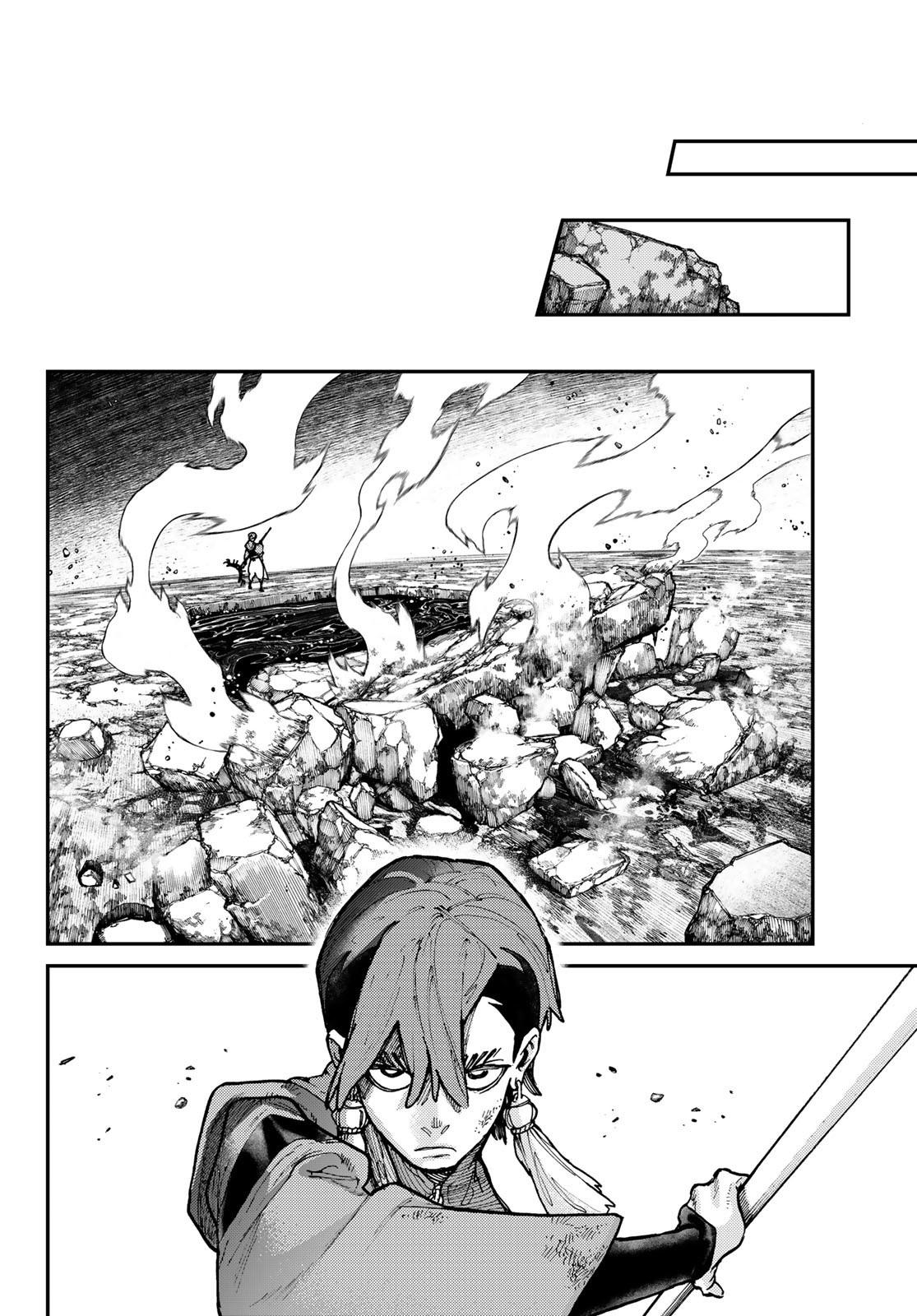 Read Gachiakuta RU Manga Online