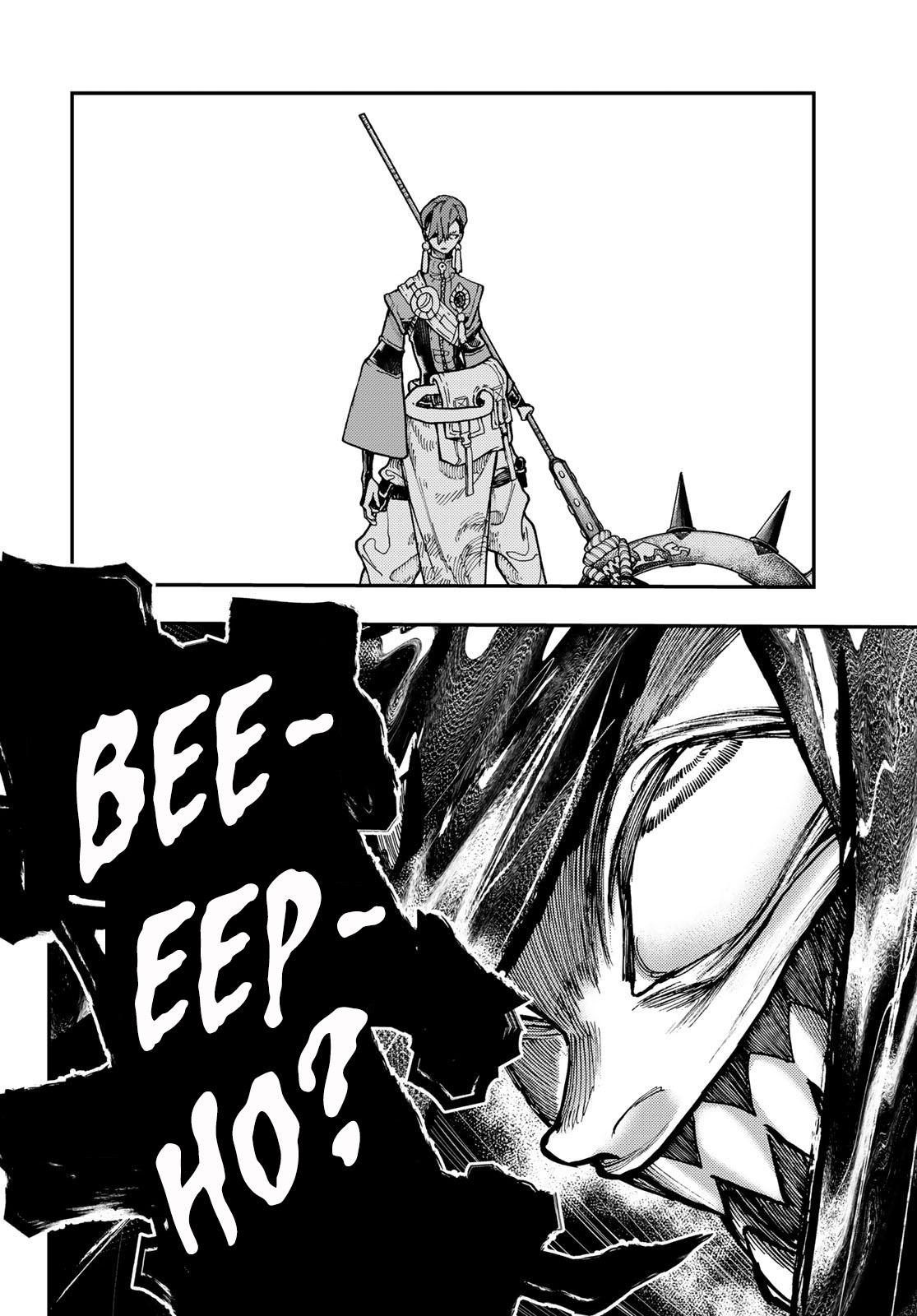 Read Gachiakuta RU Manga Online