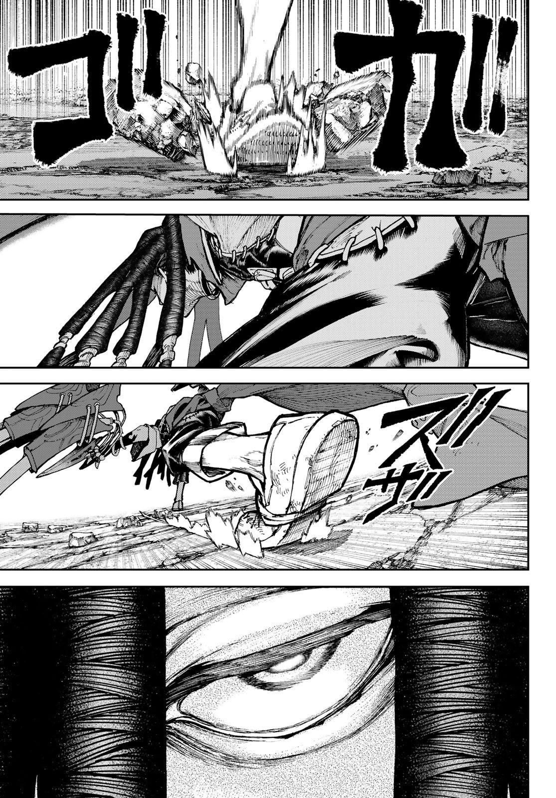 Read Gachiakuta RU Manga Online