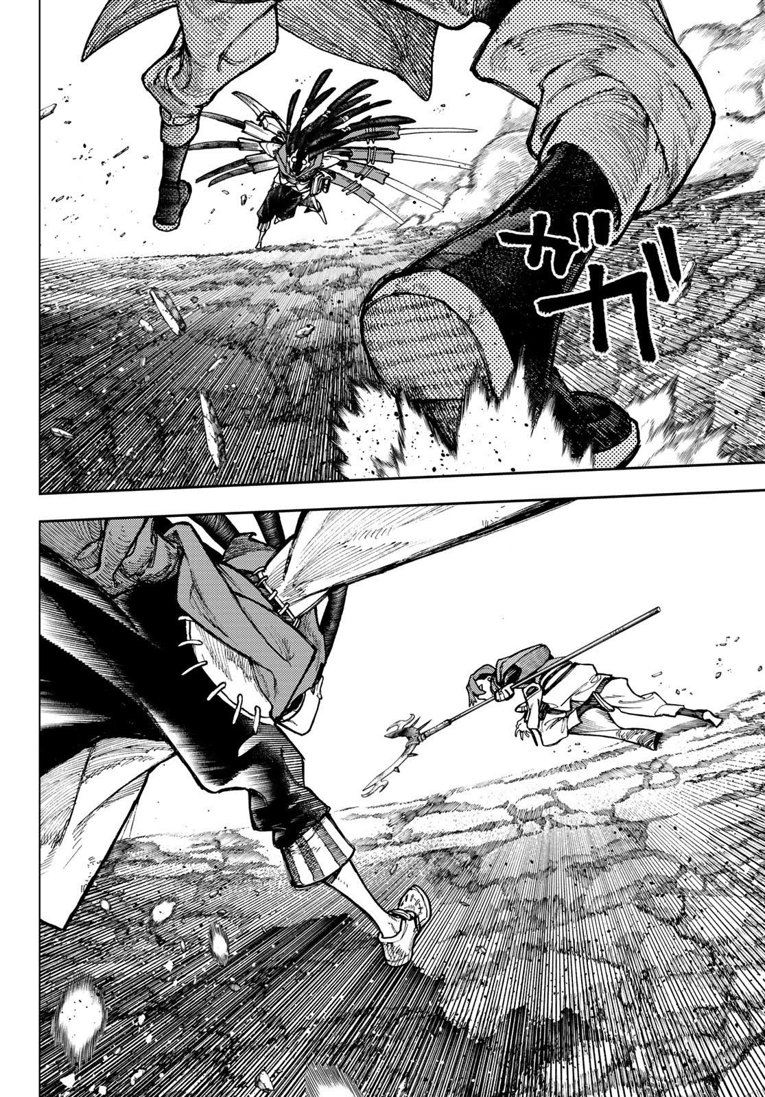 Read Gachiakuta RU Manga Online