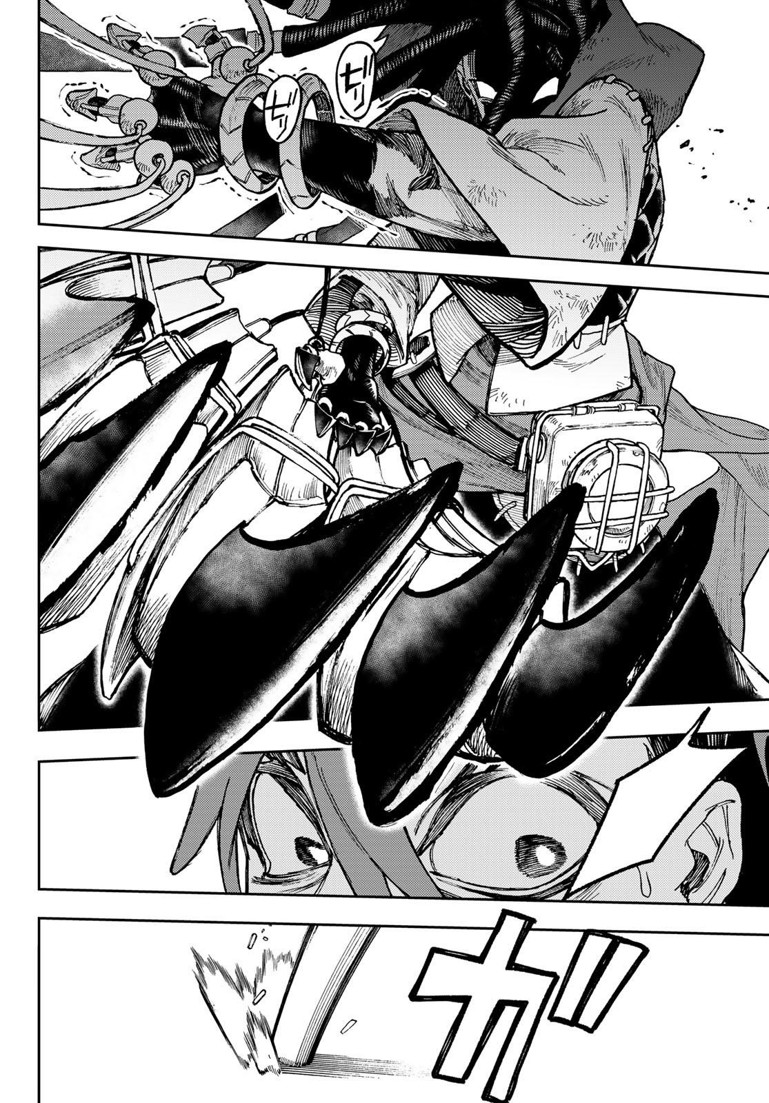 Read Gachiakuta RU Manga Online