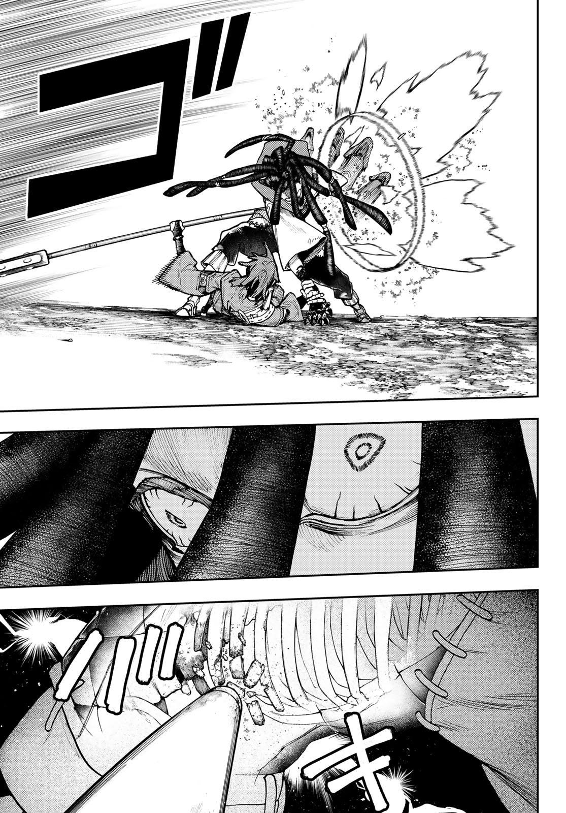 Read Gachiakuta RU Manga Online