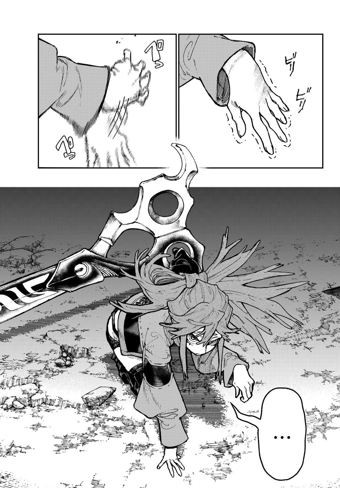 Read Gachiakuta RU Manga Online
