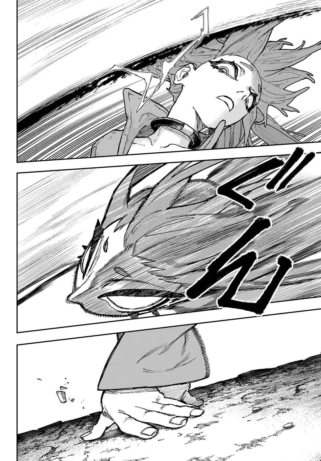 Read Gachiakuta RU Manga Online