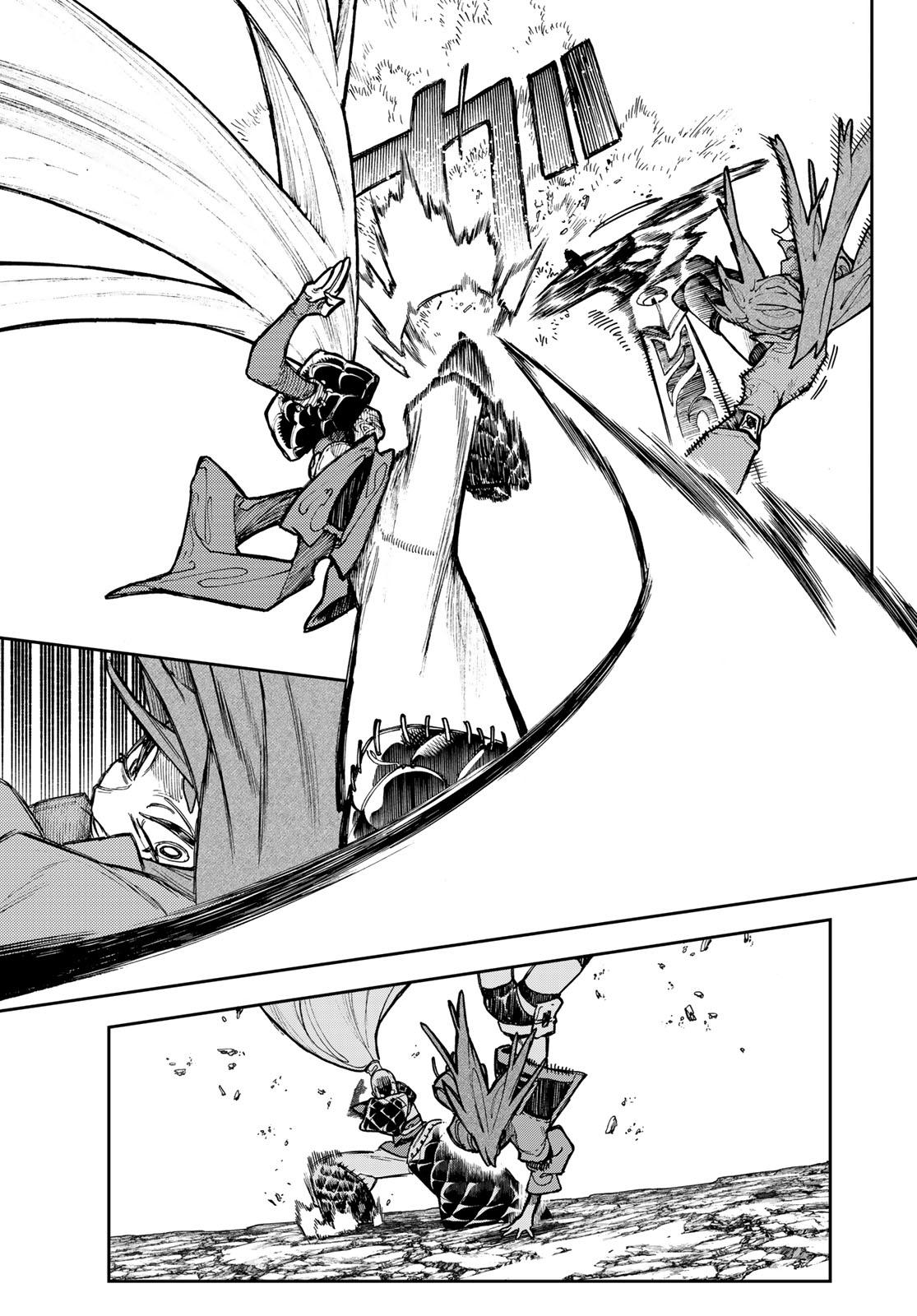 Read Gachiakuta RU Manga Online