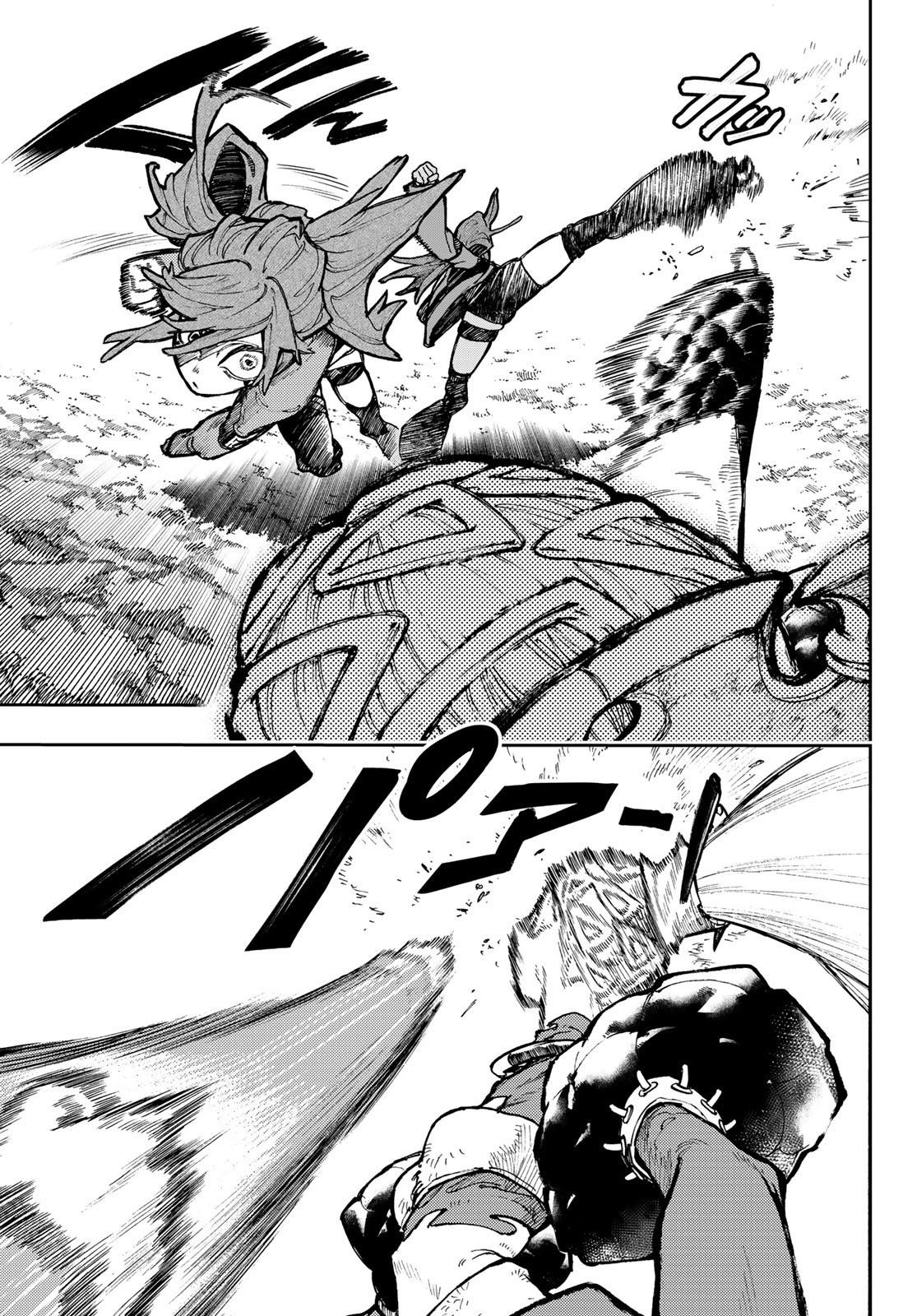 Read Gachiakuta RU Manga Online