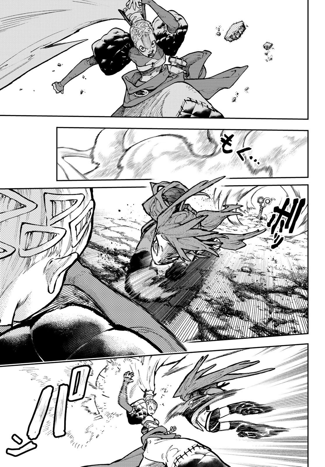 Read Gachiakuta RU Manga Online