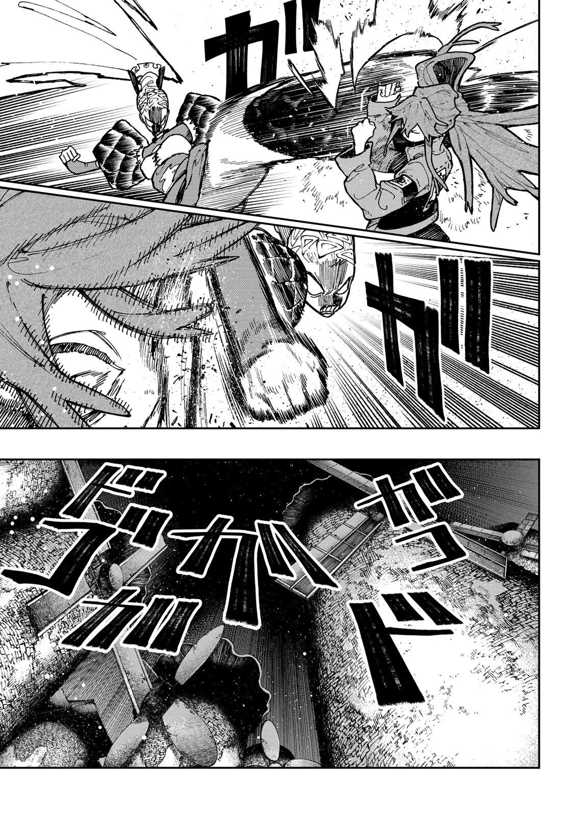 Read Gachiakuta RU Manga Online