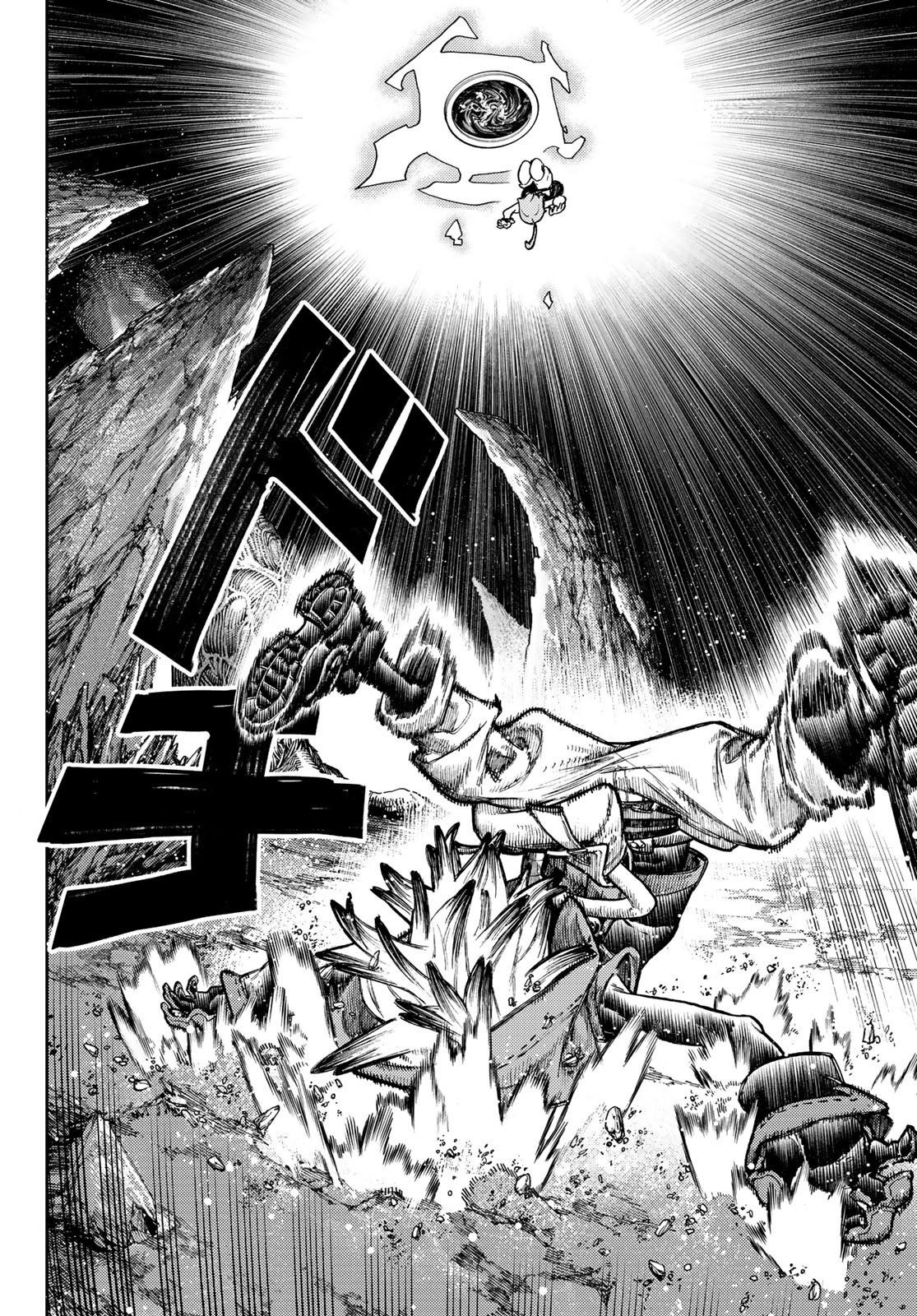 Read Gachiakuta RU Manga Online