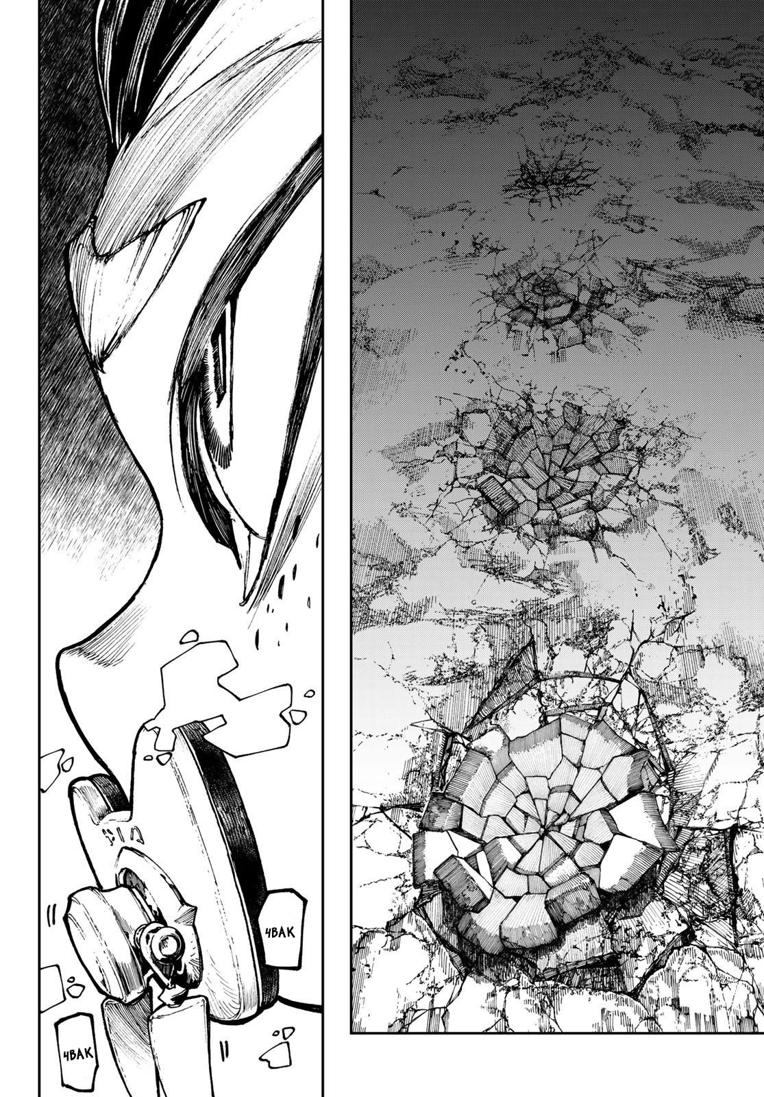 Read Gachiakuta RU Manga Online