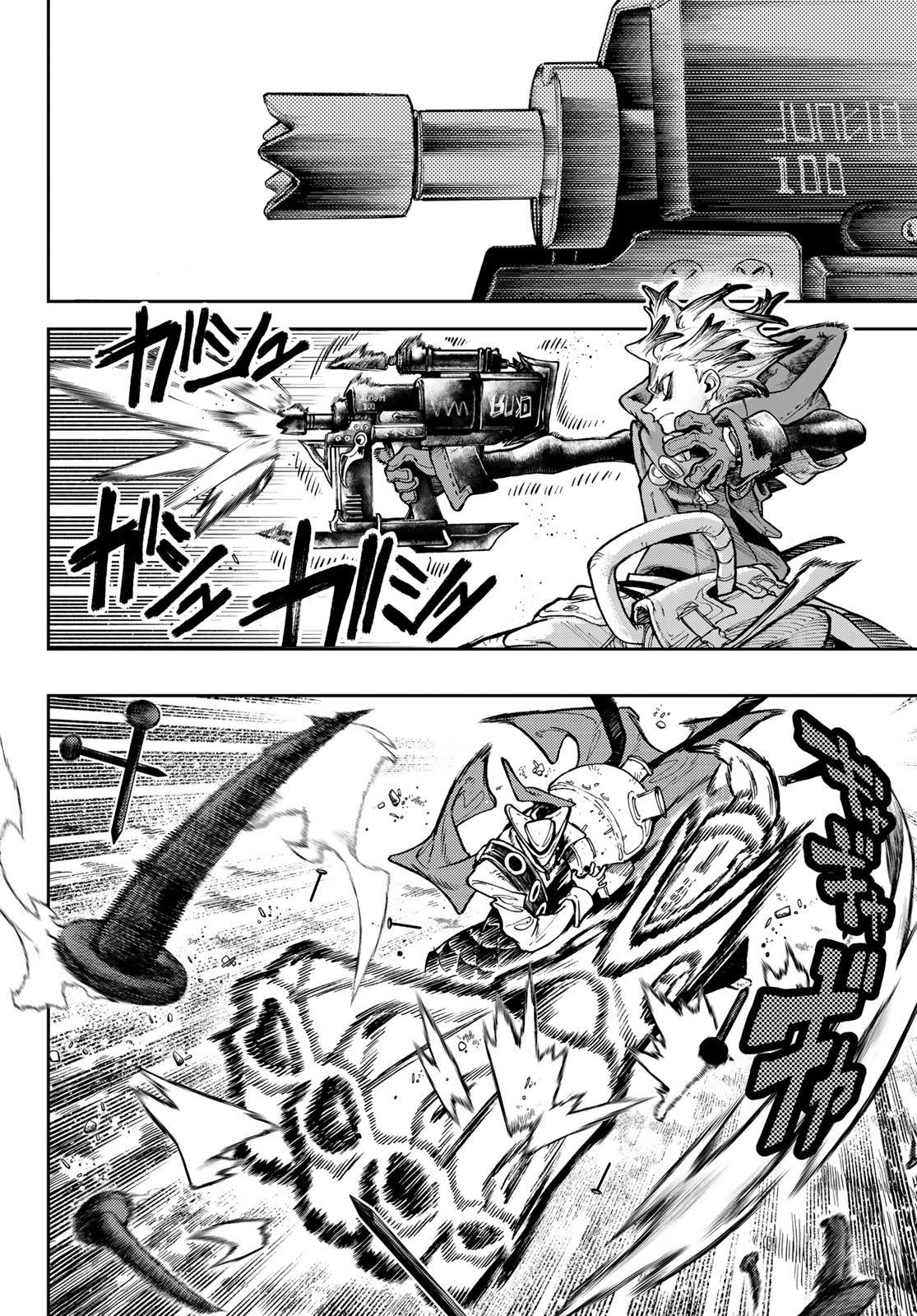 Read Gachiakuta RU Manga Online
