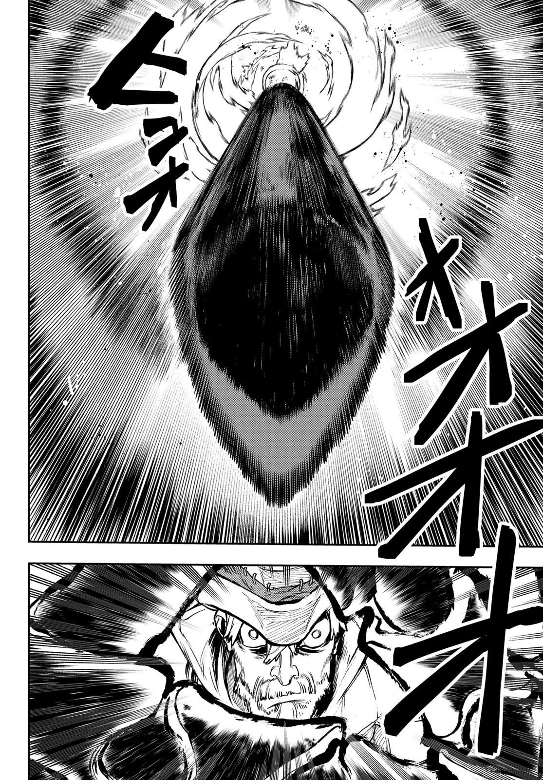 Read Gachiakuta RU Manga Online