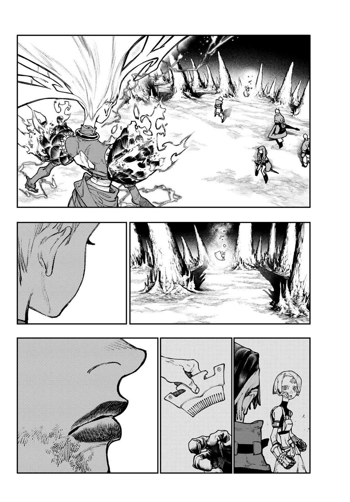 Read Gachiakuta RU Manga Online