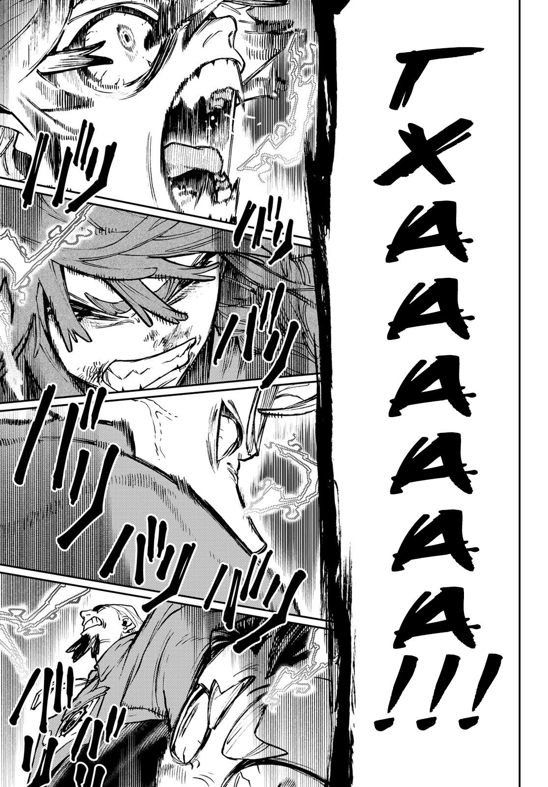 Read Gachiakuta RU Manga Online