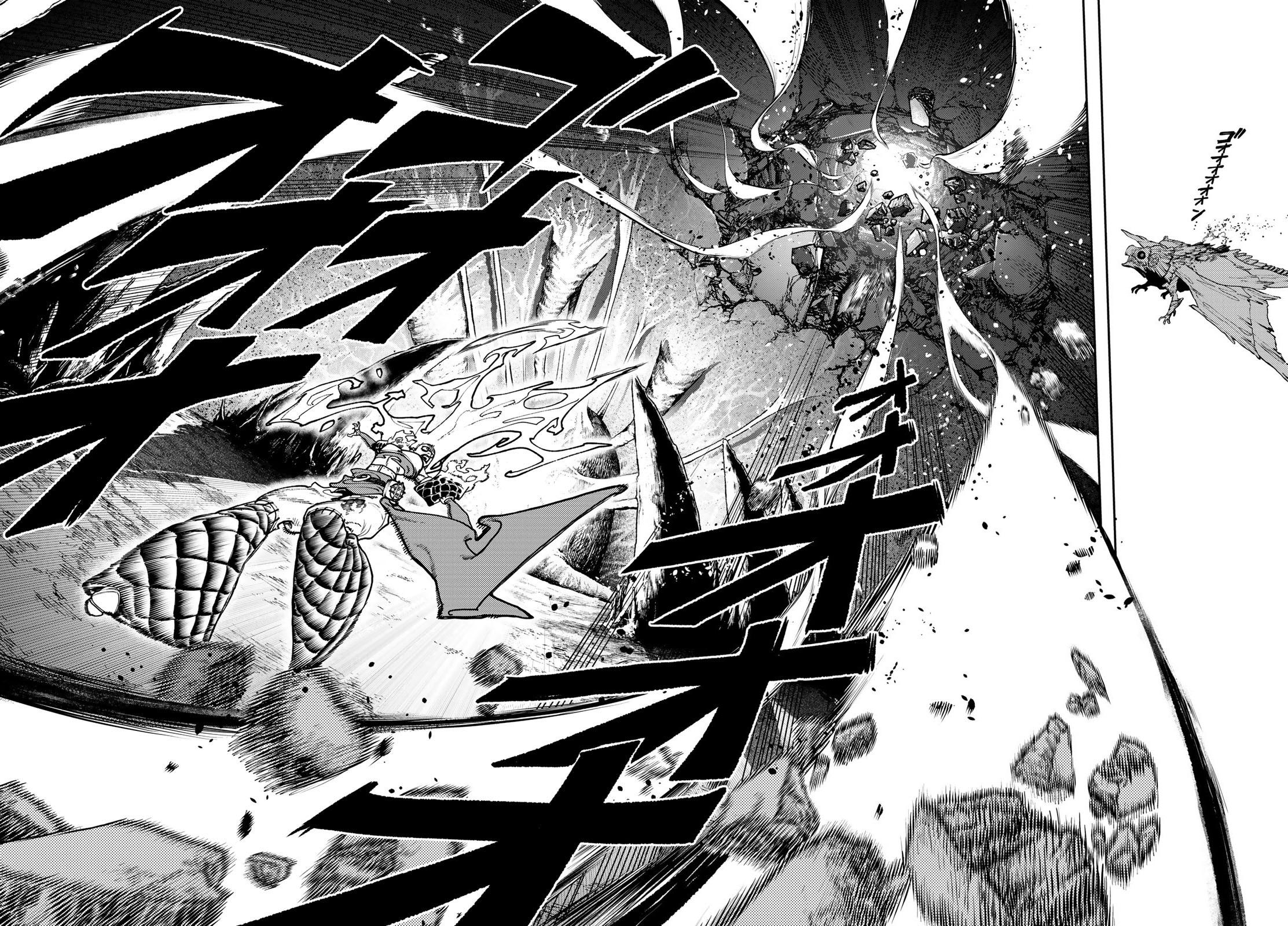 Read Gachiakuta RU Manga Online