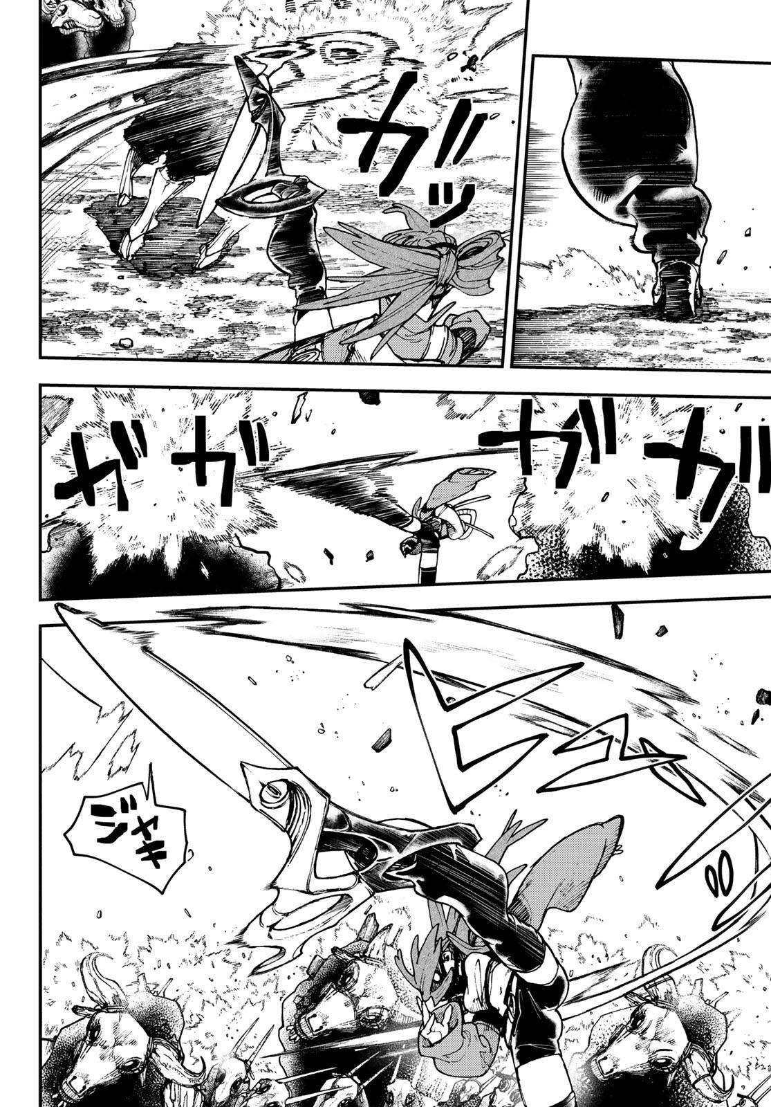 Read Gachiakuta RU Manga Online