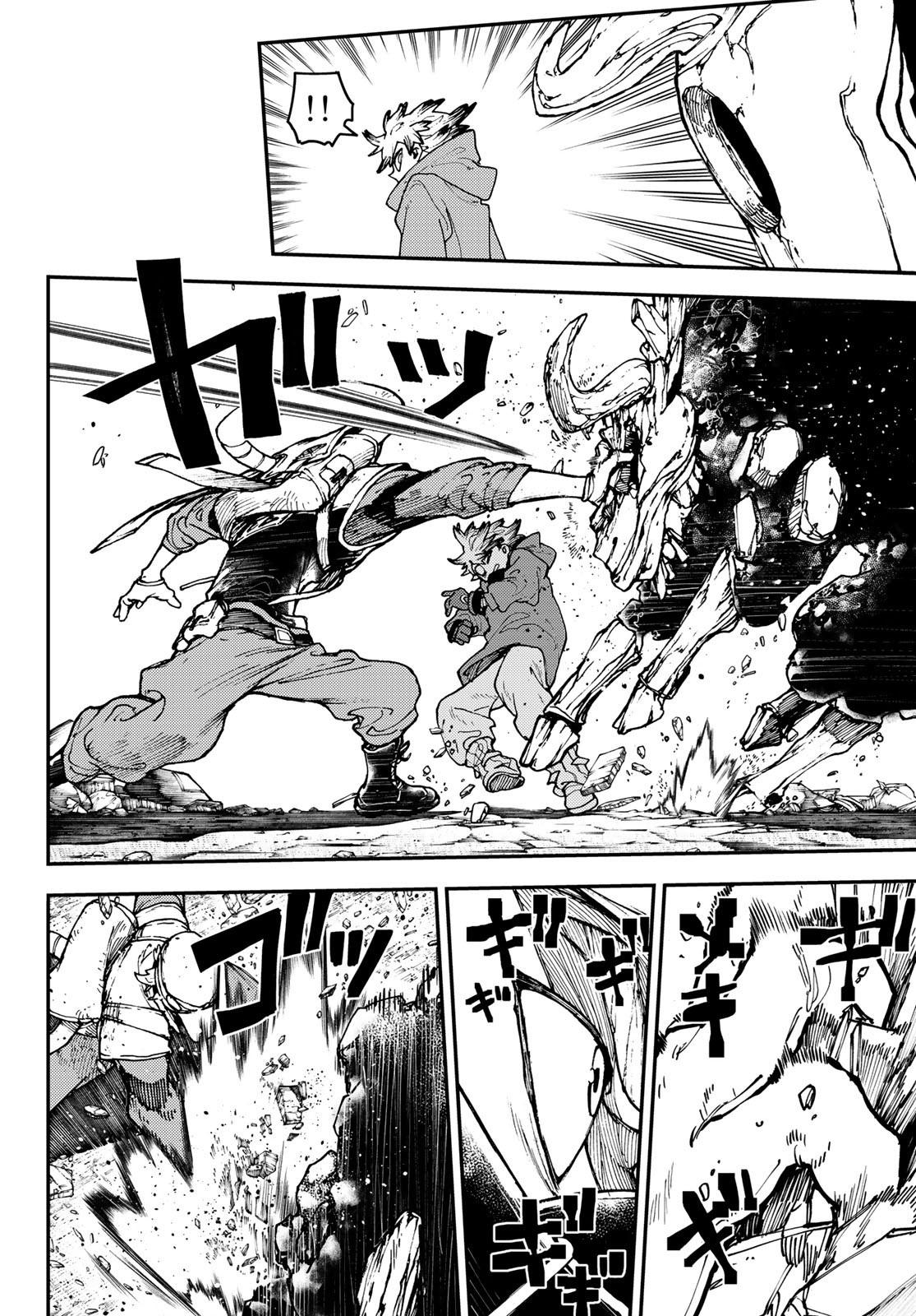 Read Gachiakuta RU Manga Online