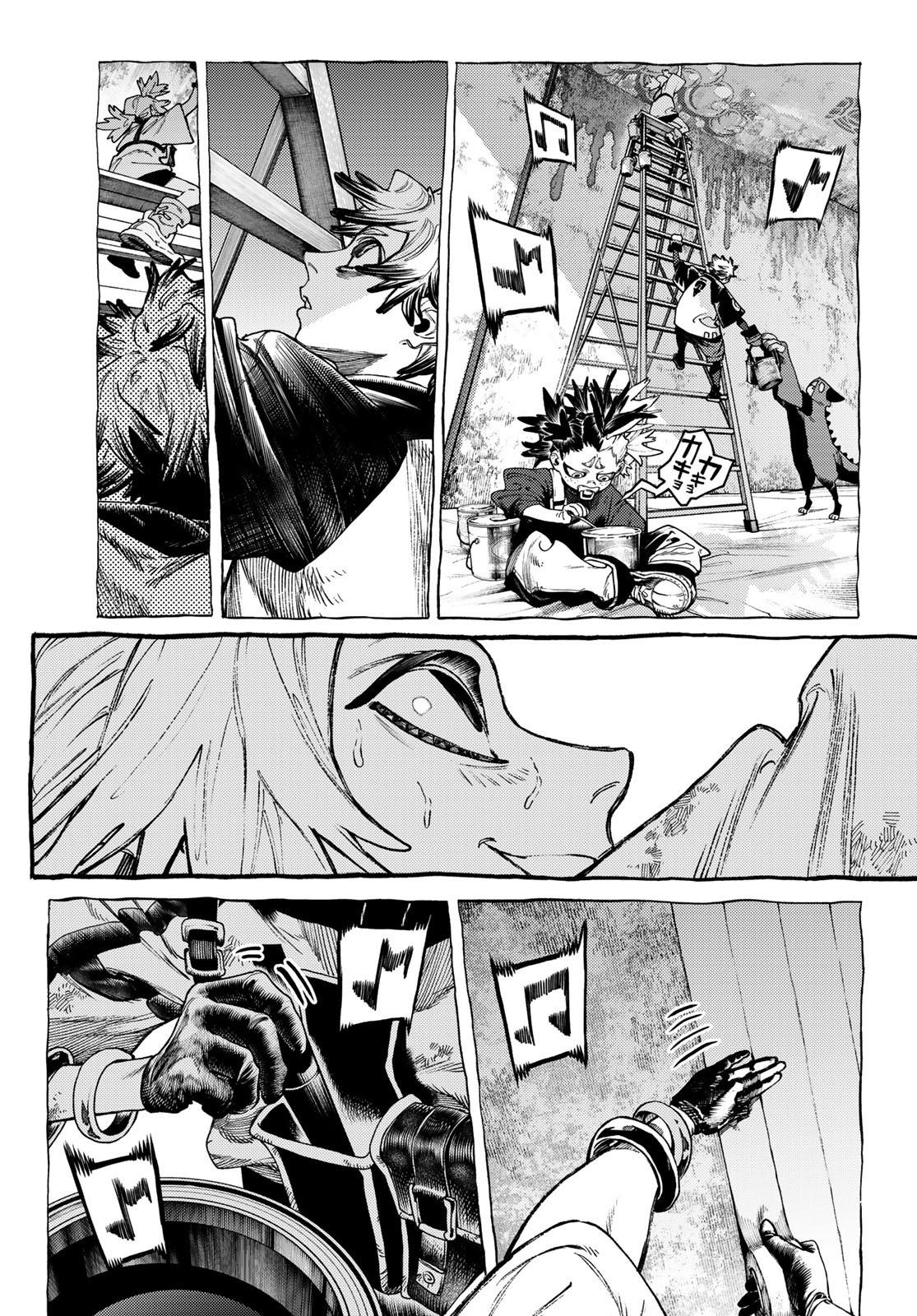 Read Gachiakuta RU Manga Online