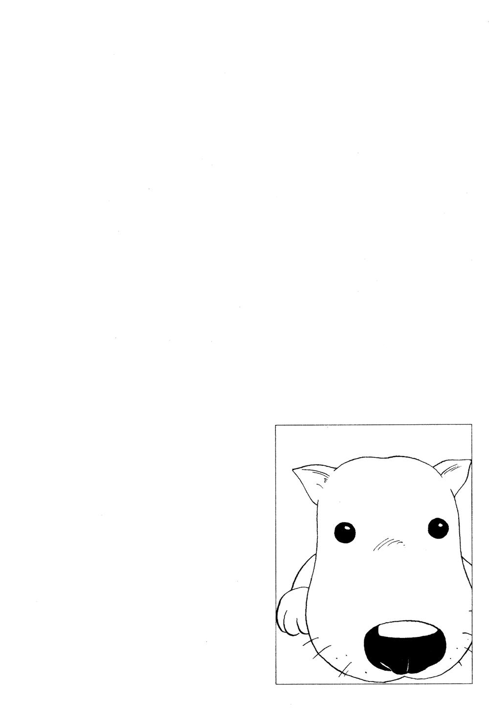 Read HUNTER×HUNTER RU Manga Online