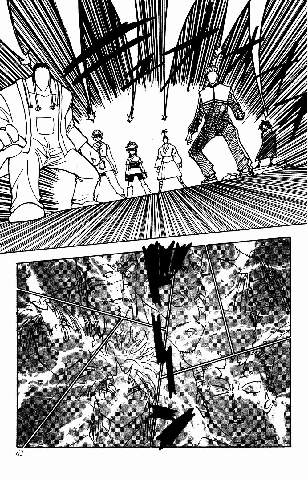 Read HUNTER×HUNTER RU Manga Online