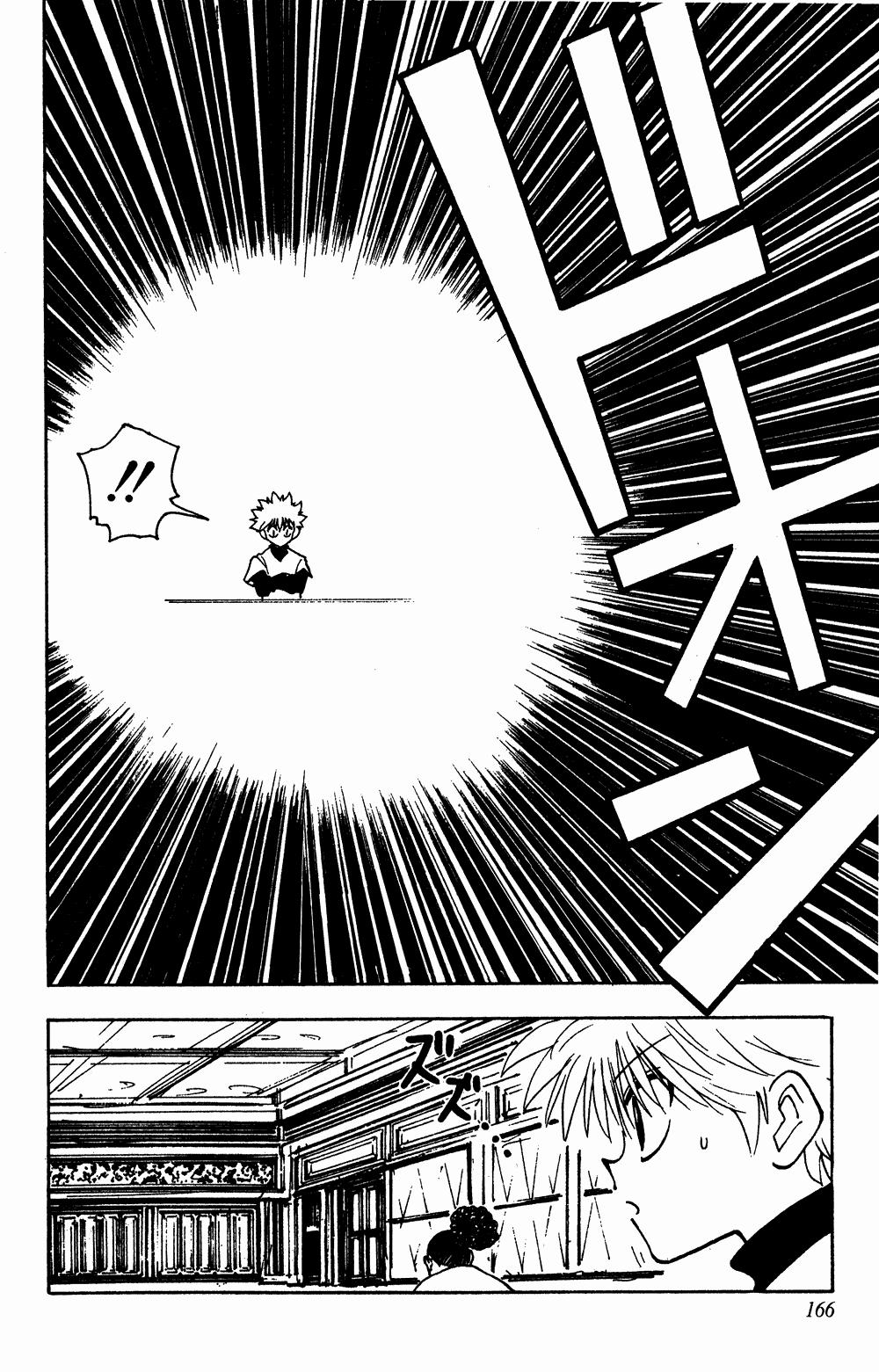 Read HUNTER×HUNTER RU Manga Online