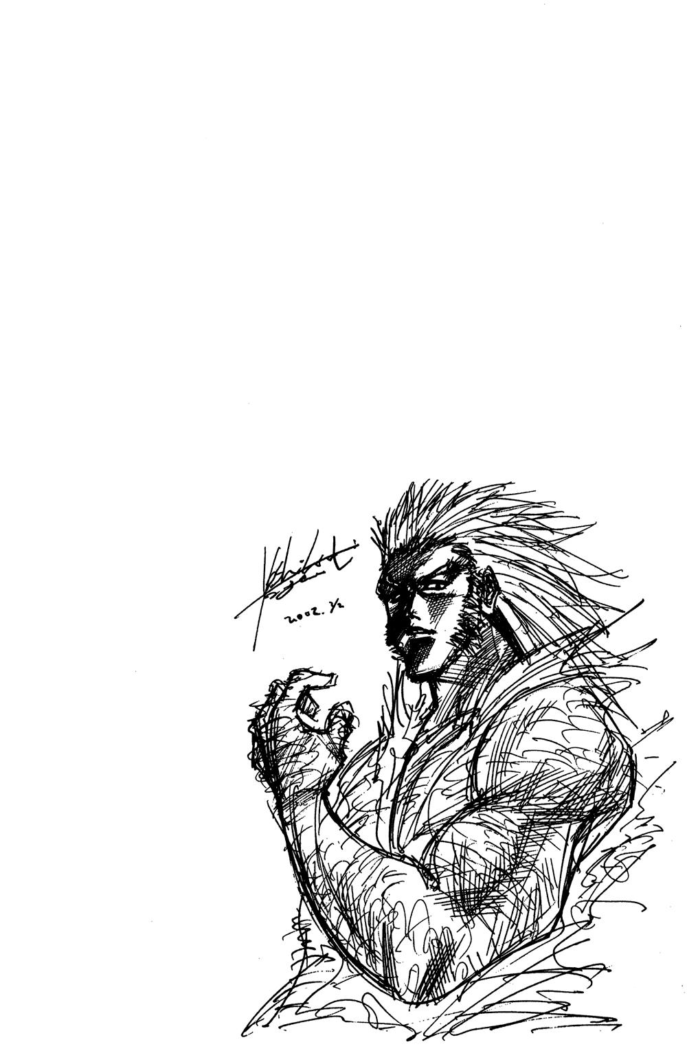 Read HUNTER×HUNTER RU Manga Online