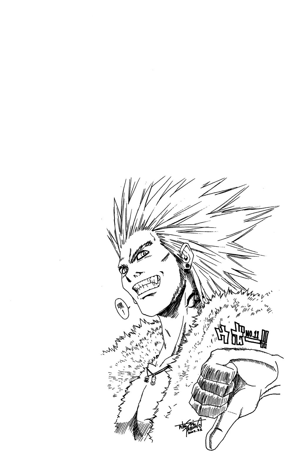 Read HUNTER×HUNTER RU Manga Online