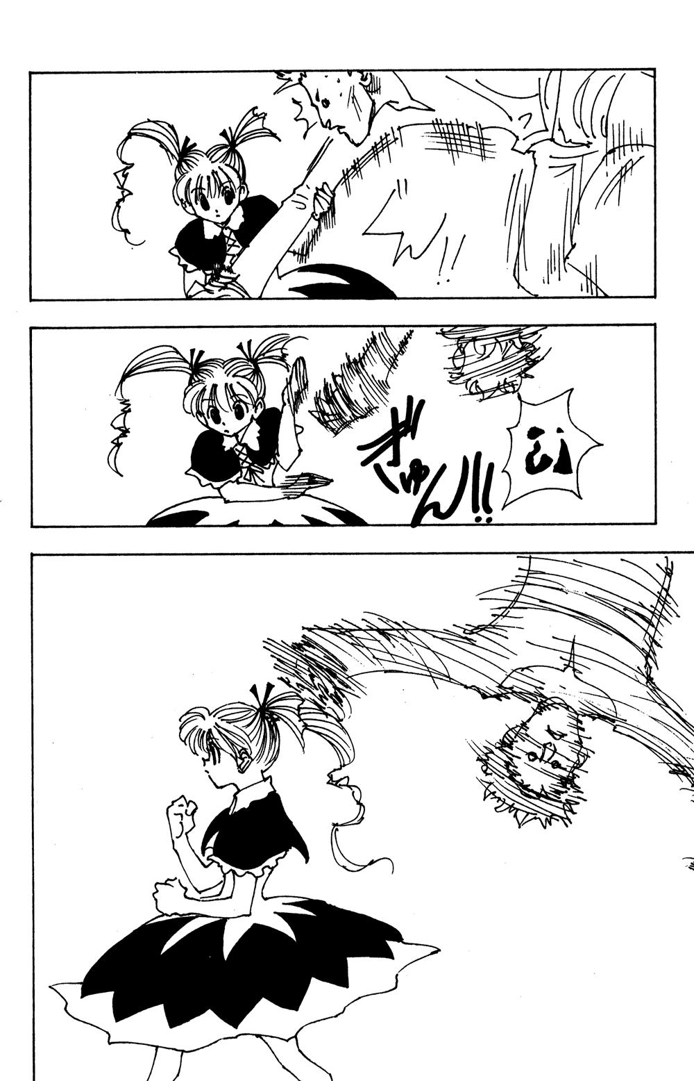Read HUNTER×HUNTER RU Manga Online